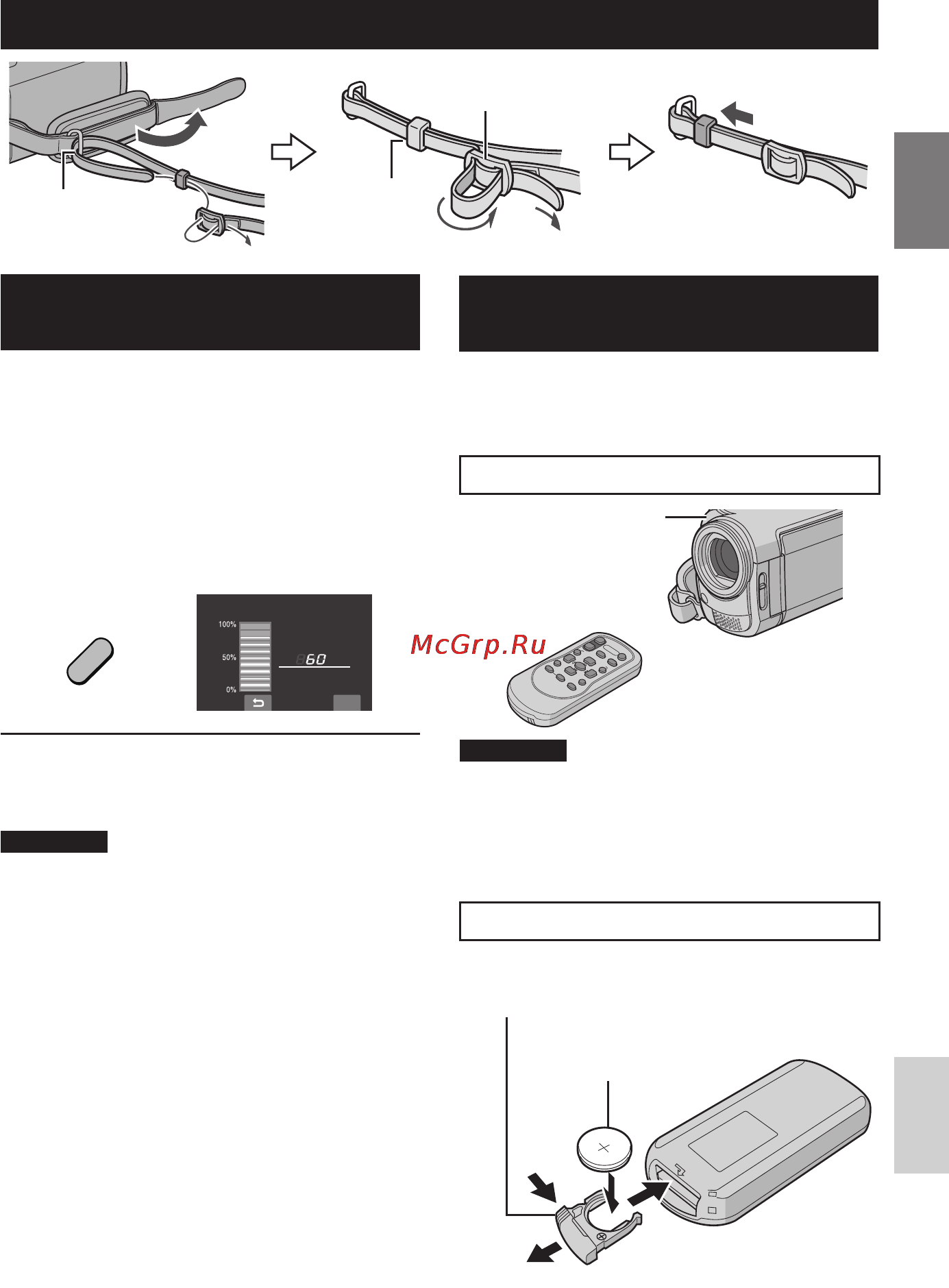 JVC GZ-MG430 Инструкция по эксплуатации онлайн [55/80] 18281