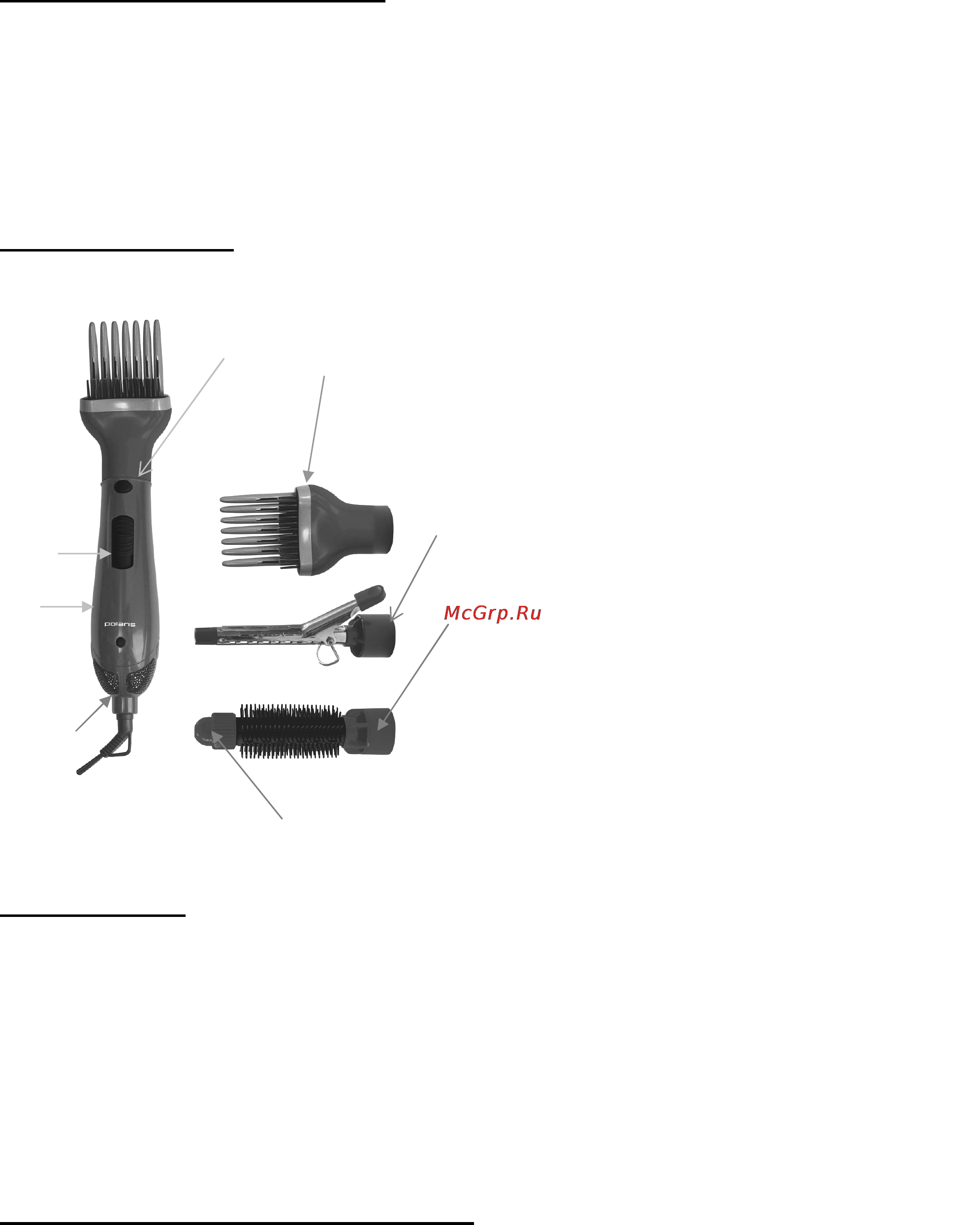 Polaris PHS 0747 [4/7] Описание прибора комплектация