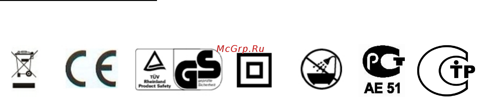 Polaris PHS 0745 [6/7] Производитель