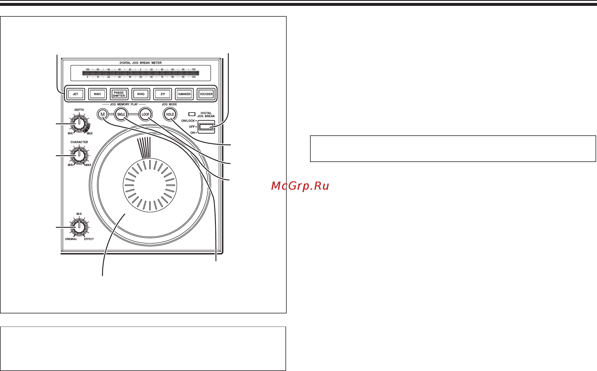 Pioneer EFX-1000 [20/28] Импровизационный дисковый манипулятор