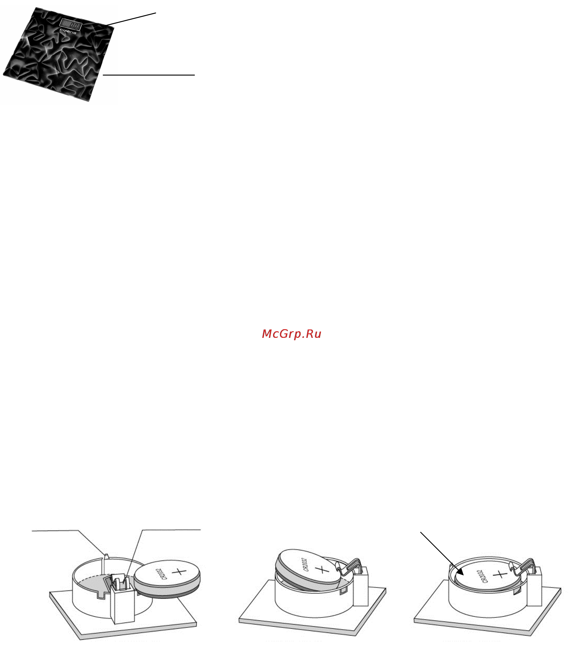 Polaris PWS 1528DG [3/6] Подготовка к работе и использование