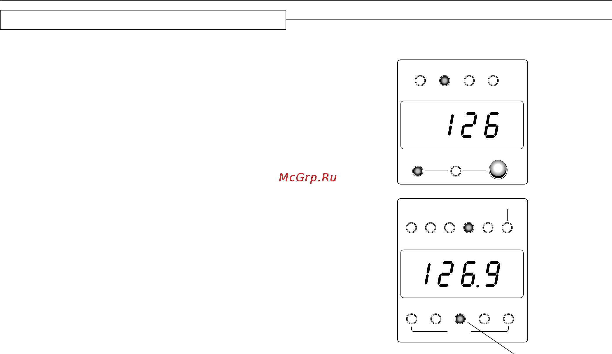 Pioneer DJM-500 [14/20] Measuring bpm