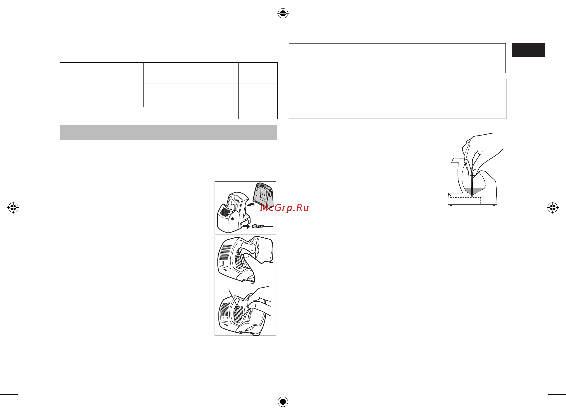 Panasonic ES-LF71 [11/56] Replacement parts