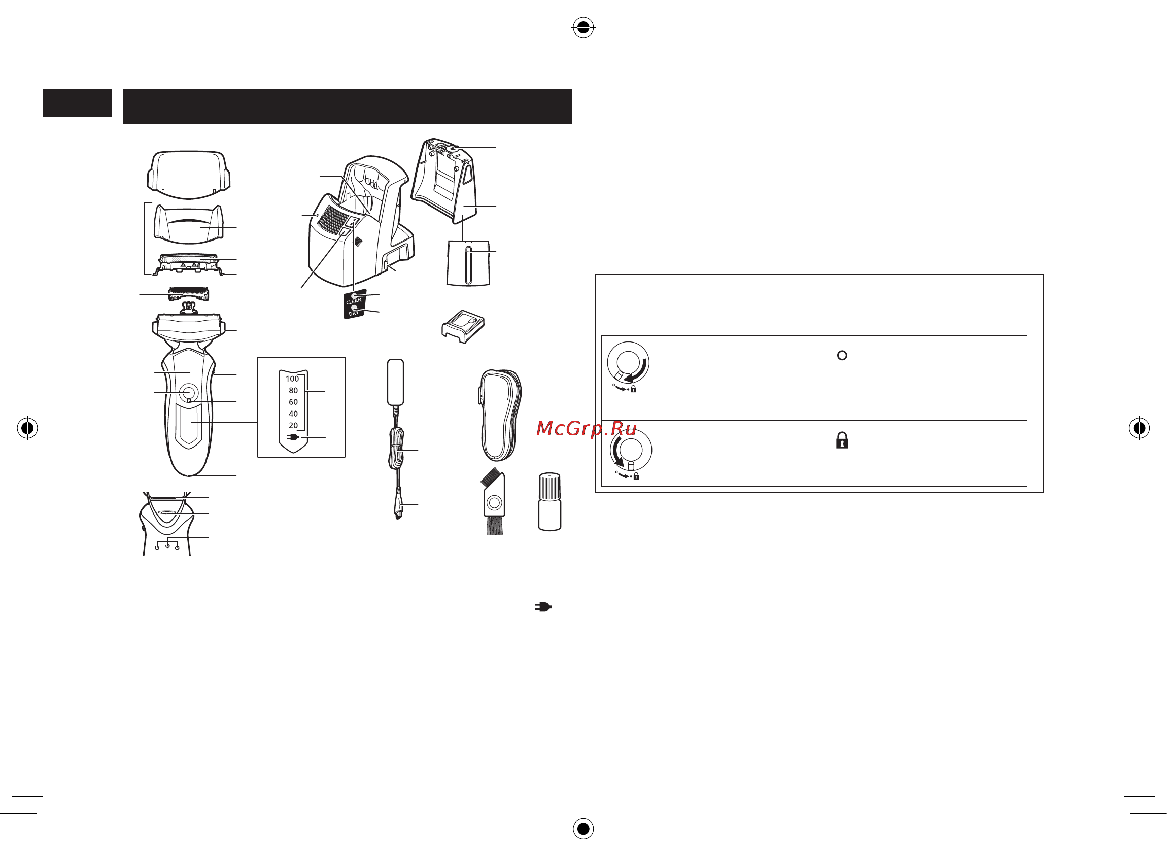 Panasonic ES-LF71 [4/56] Parts identification