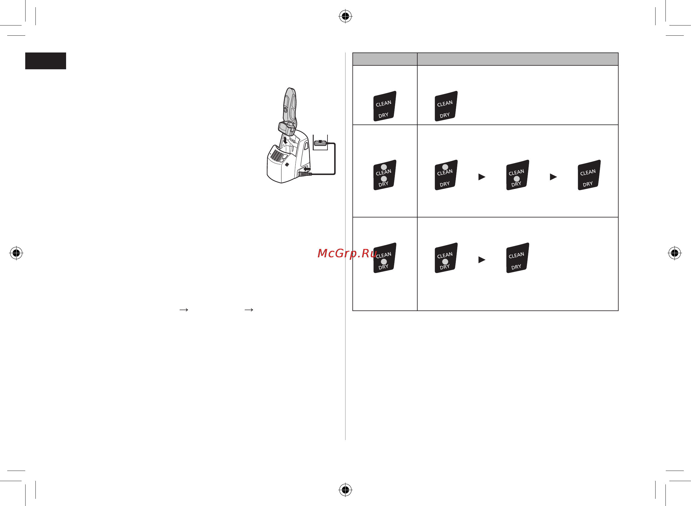 Panasonic ES-LF71 [8/56] Insert the appliance plug into the self cleaning recharger