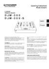 Pioneer DJM-300 Инструкция по эксплуатации