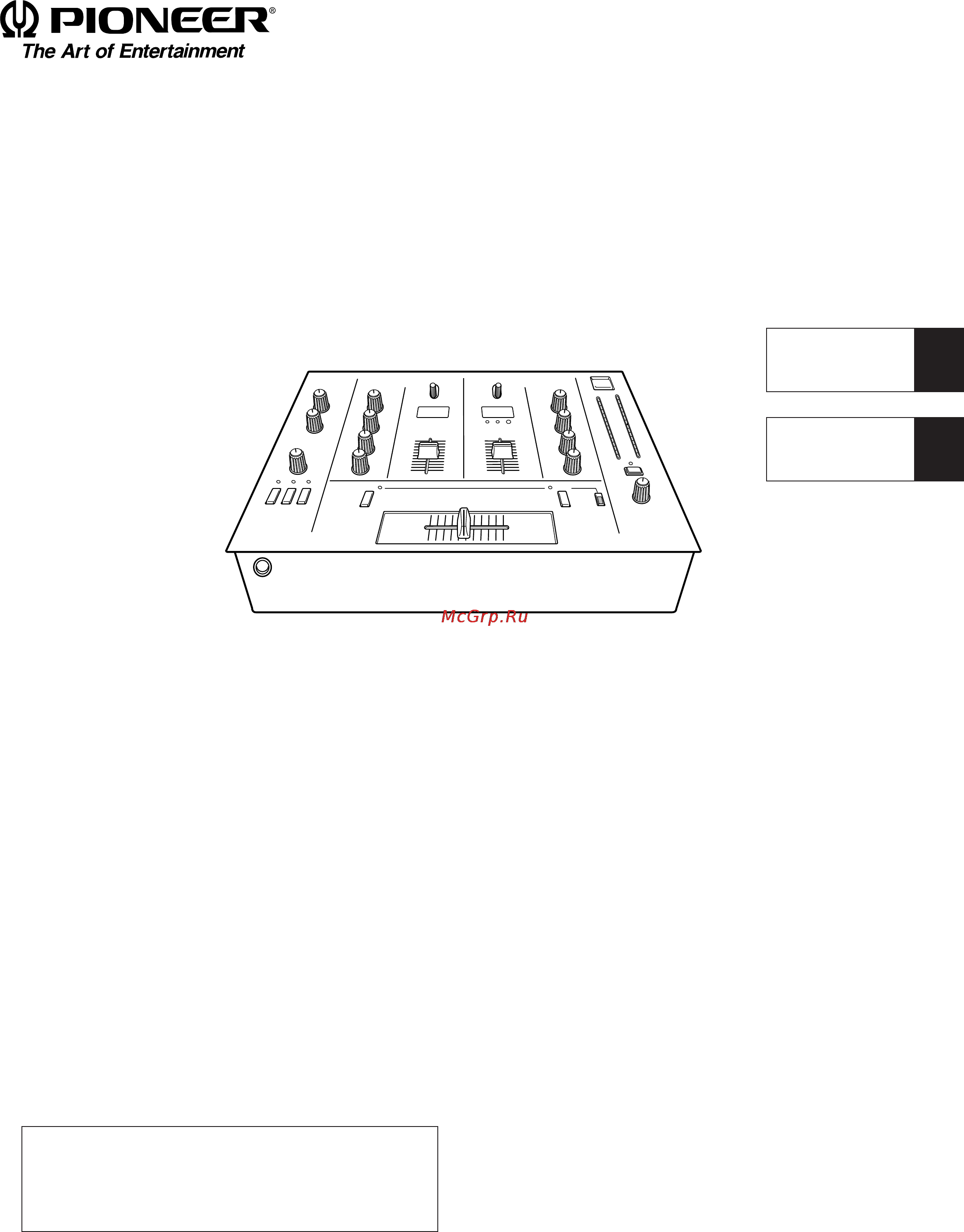 Pioneer DJM-300-S Инструкция по эксплуатации онлайн