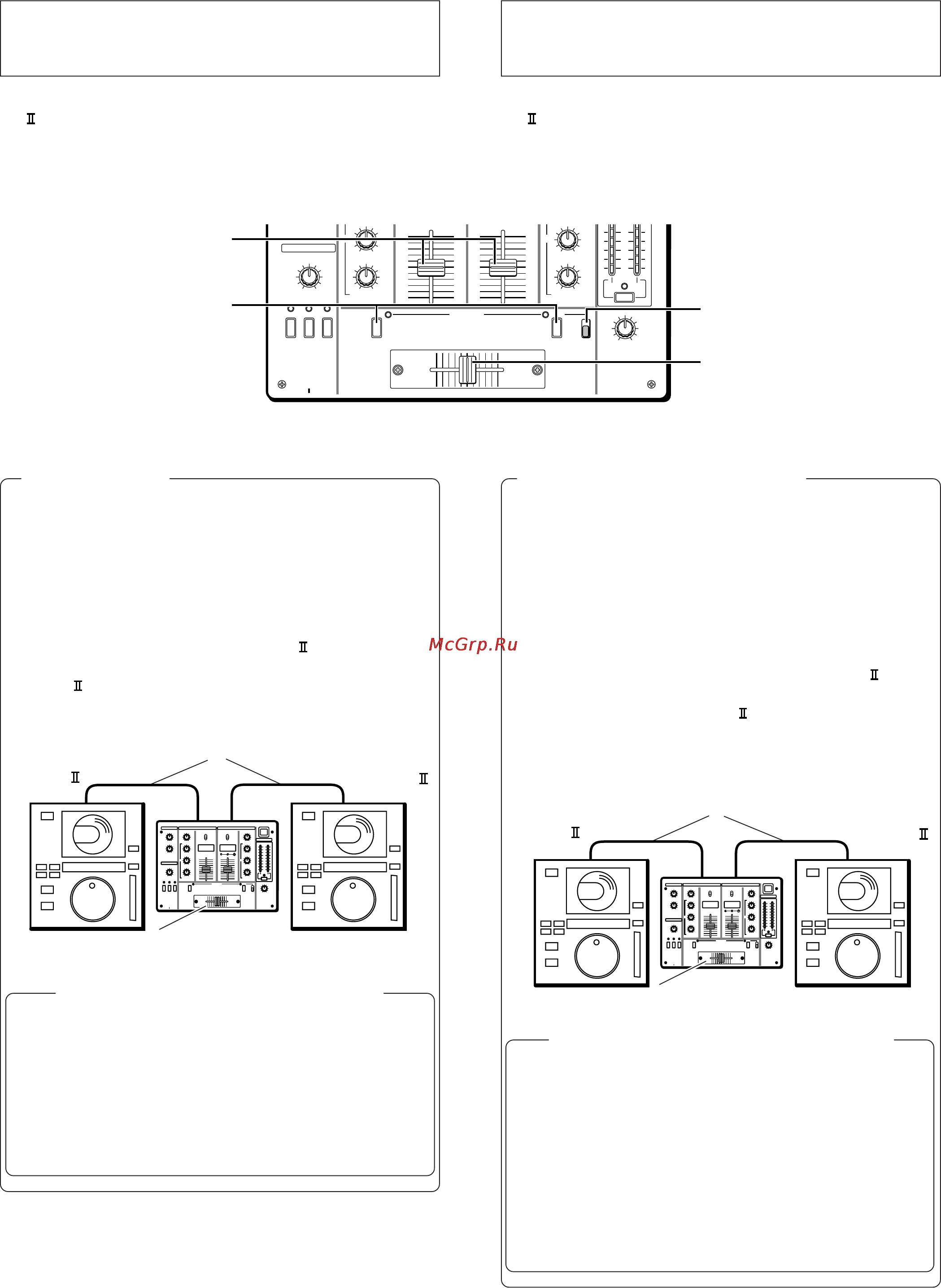 Pioneer DJM-300-S [14/20] Using the fader start func tion