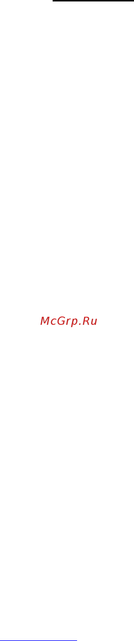 Polaris PWS 1523DG РОЗОВЫЙ, ЧЕРНЫЙ [6/6] Гарантийное обязательство