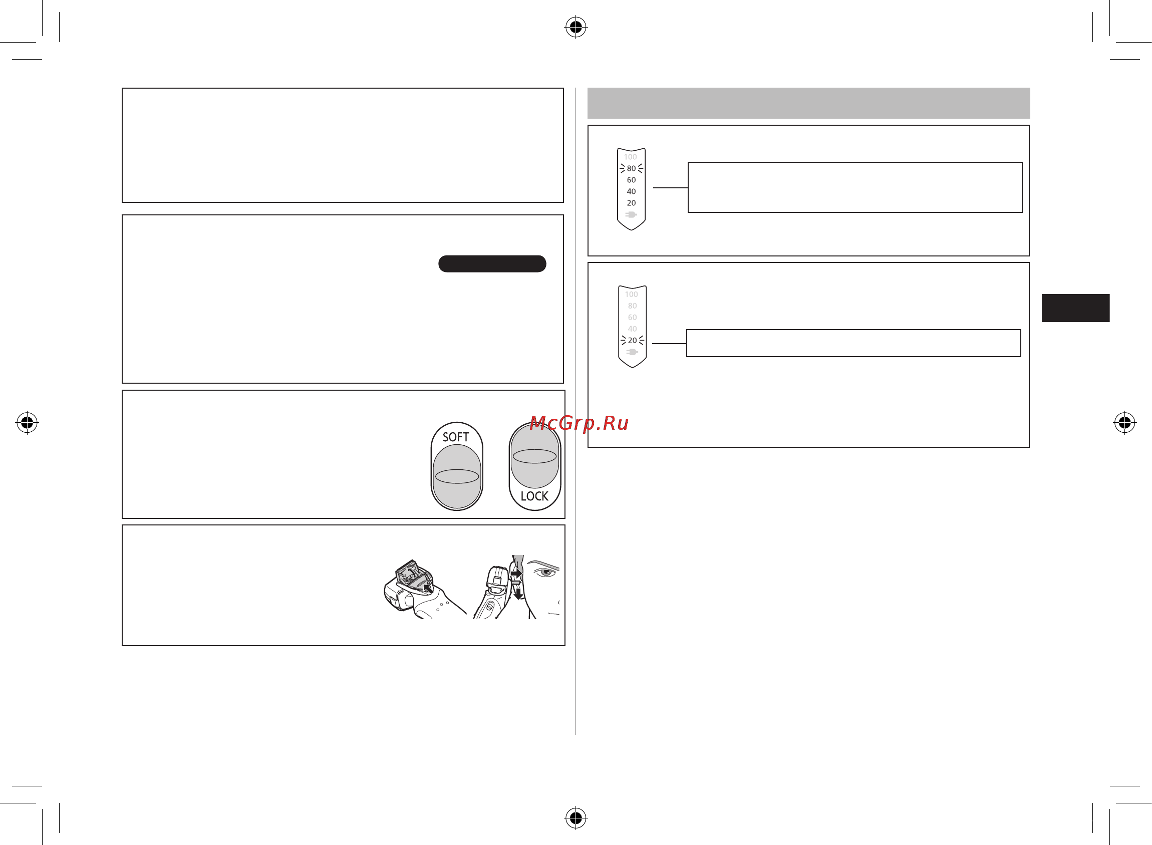 Panasonic ES-LF51 [11/32] Работа индикаторов во время использования электробритвы