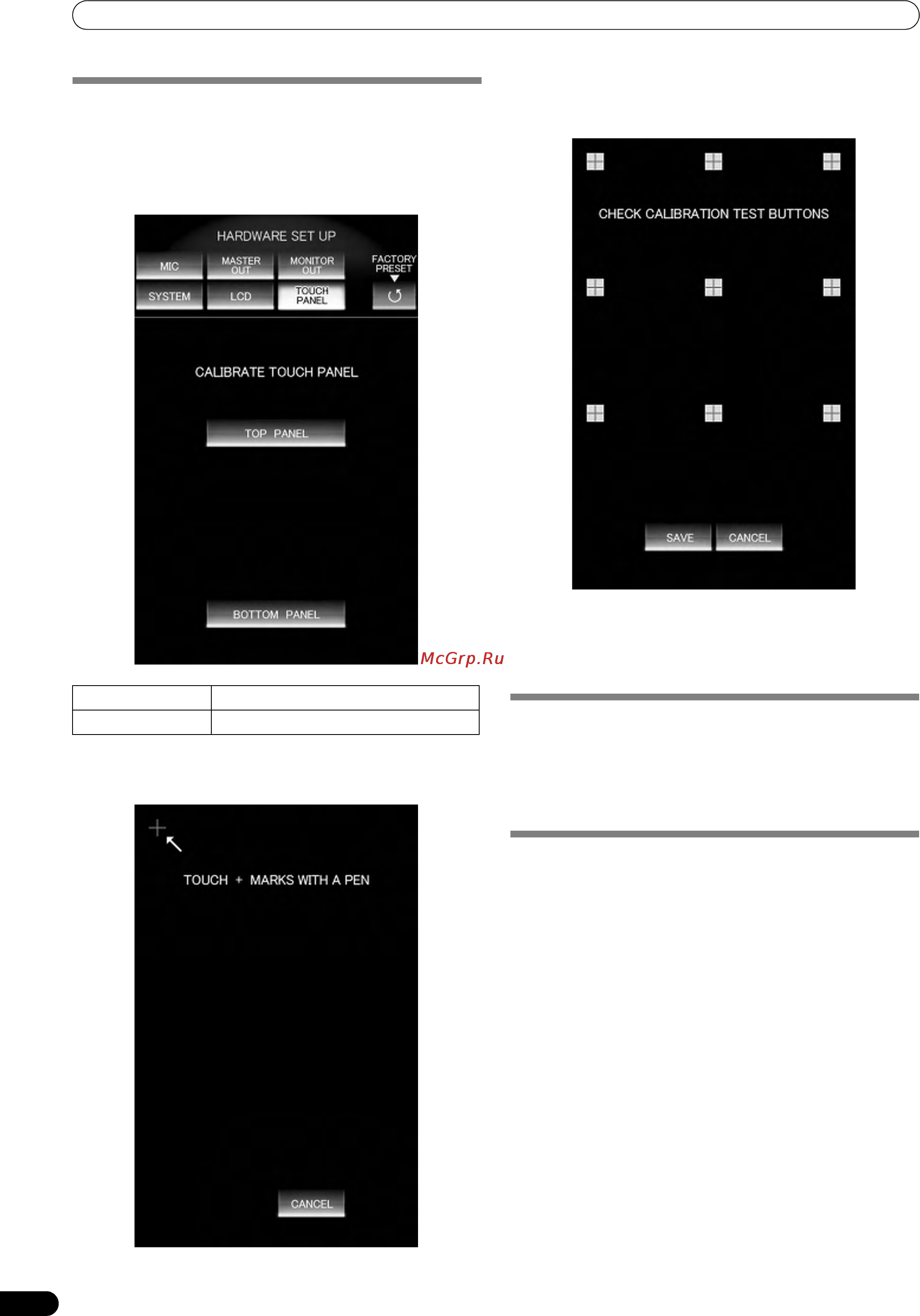 Pioneer SVM-1000 [136/326] Hardware setup