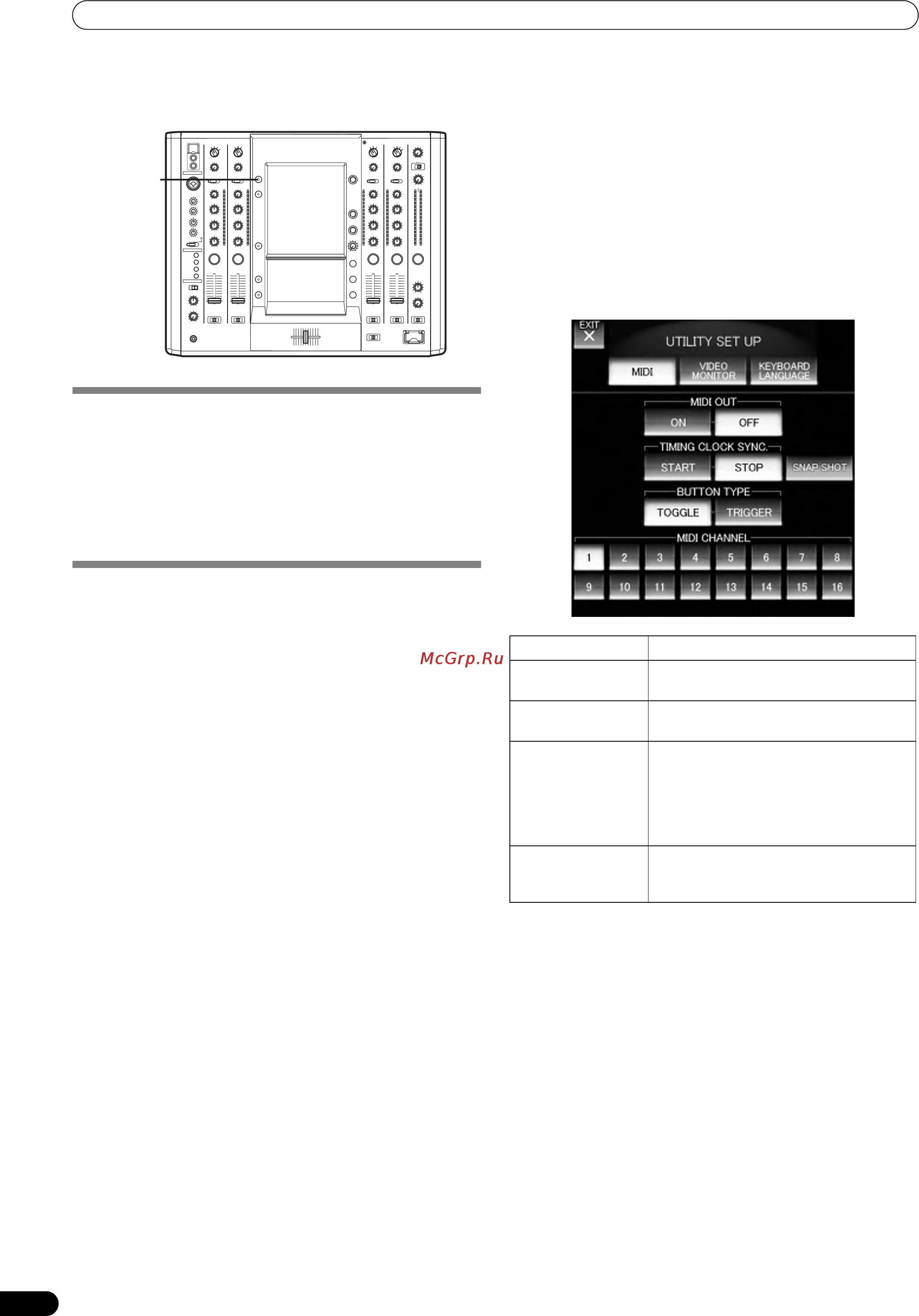 Pioneer SVM-1000 [36/326] Perform utility setup