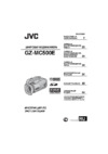 JVC GZ-MC500E Инструкция по эксплуатации