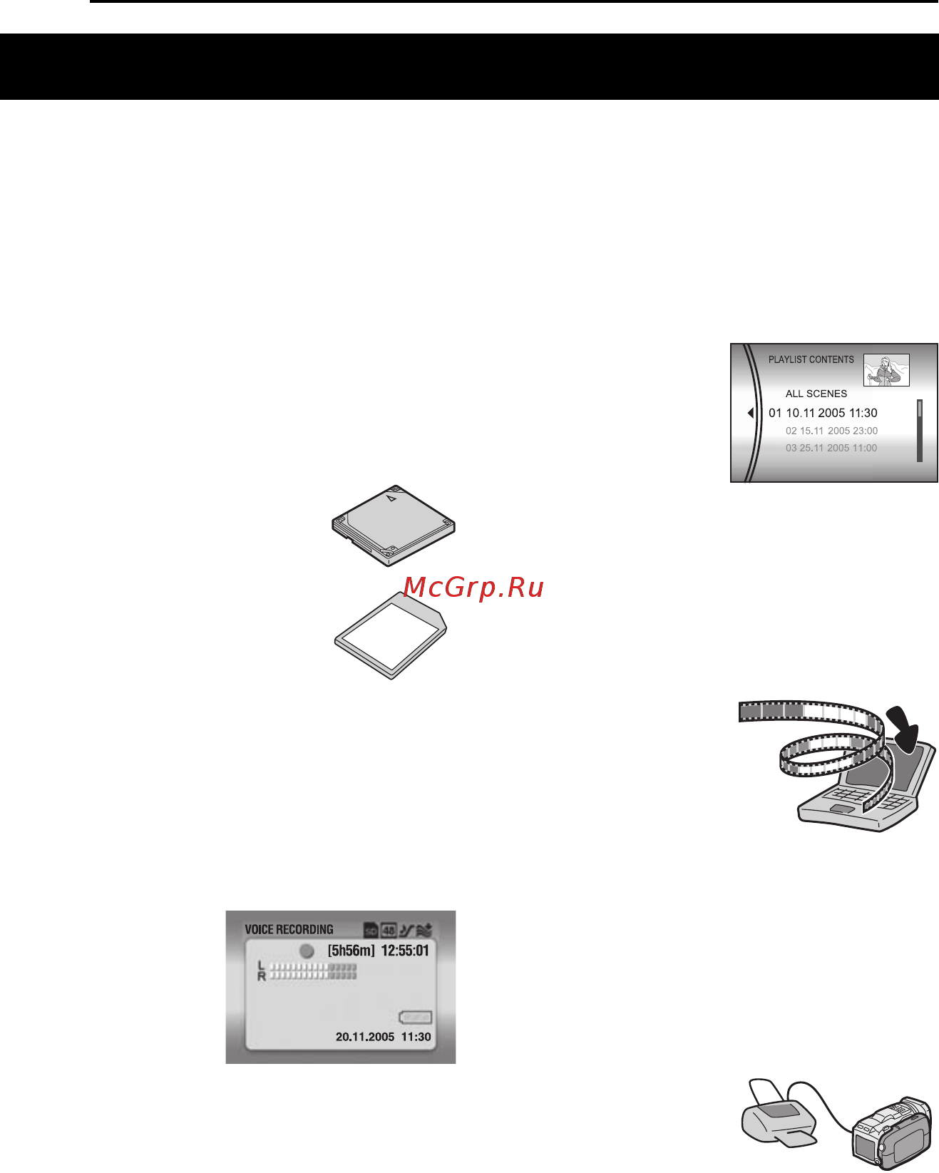 JVC GZ-MC500E Black [2/64] Основные функции этой камеры