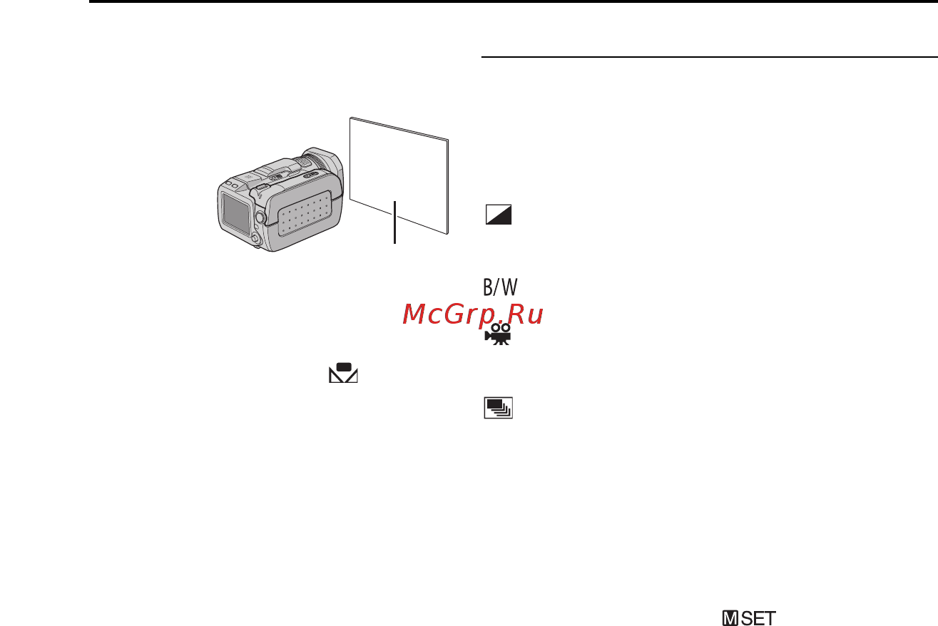 JVC GZ-MC500E [36/64] Åôôåêò