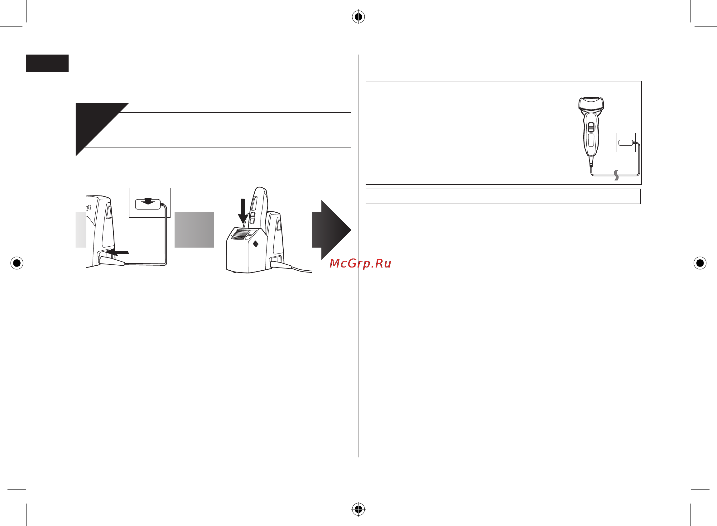 Panasonic ES-LA93 [4/44] Remove the protective cap and then attach the