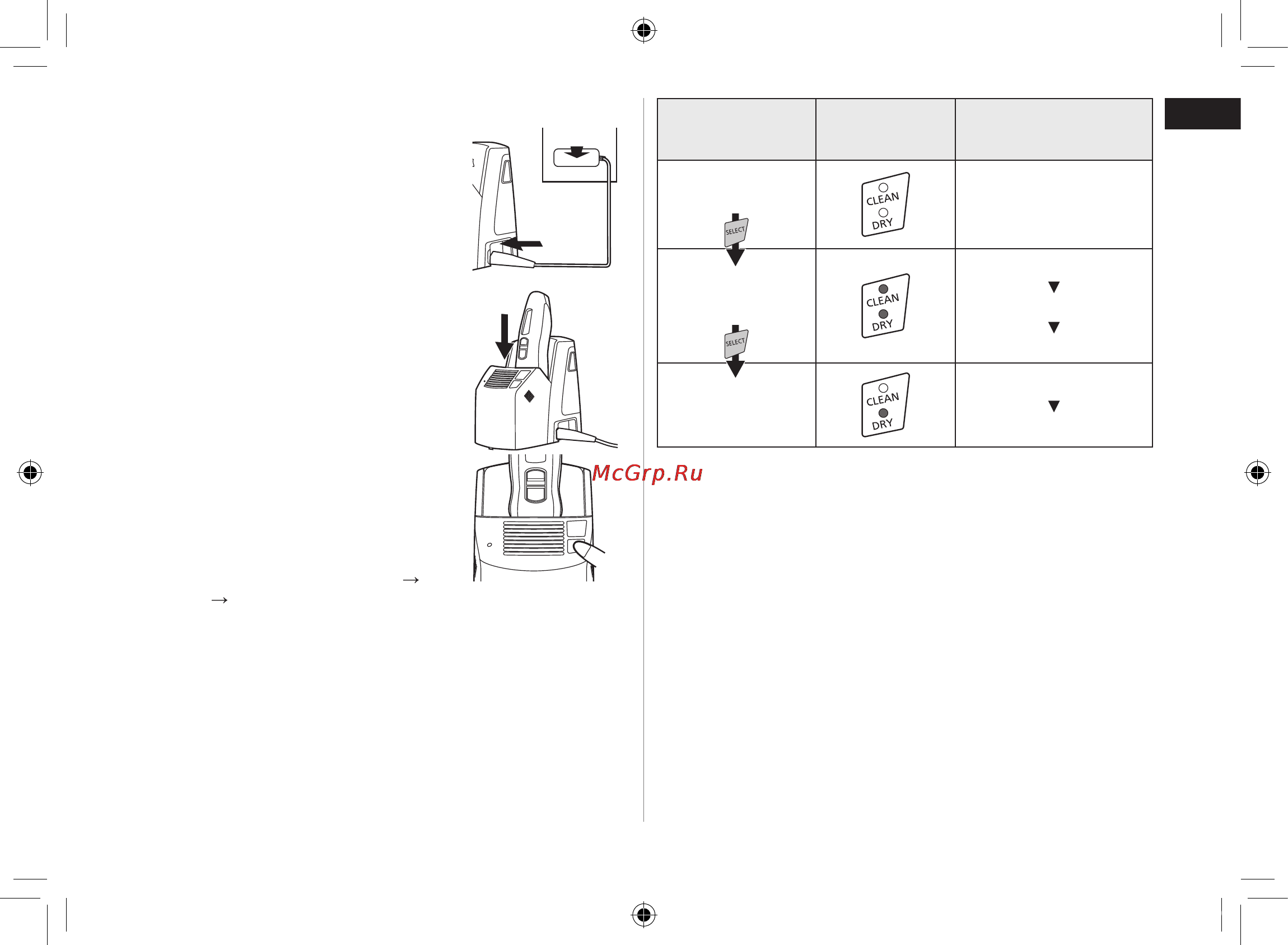 Panasonic ES-LA93 [7/44] Insert the appliance plug