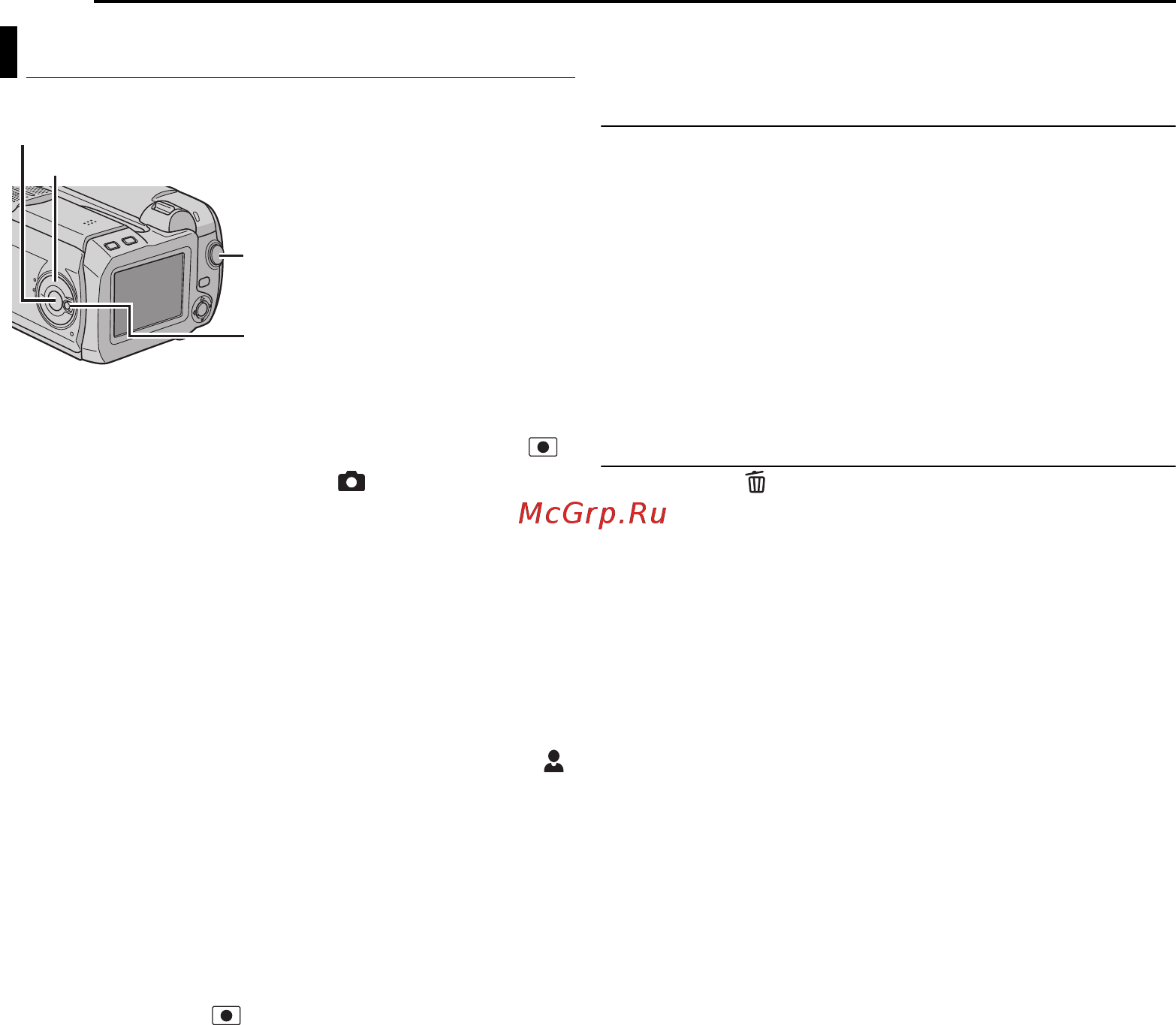 JVC GZ-MC200 [22/44] Íåï²å²ûâíàø ñúåìêà