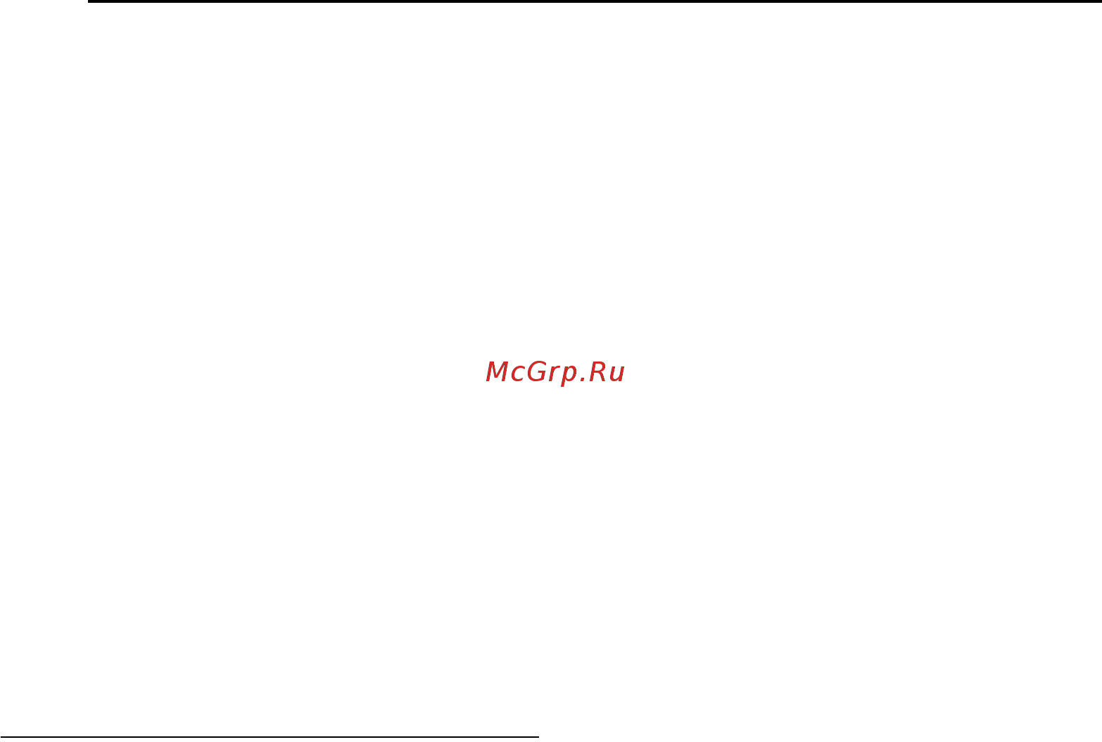 JVC GZ-MC200 [34/44] Другие неисправности