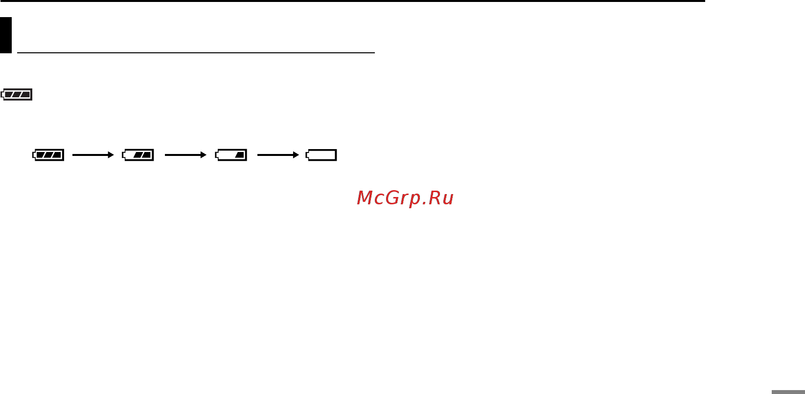 JVC GZ-MC200 [35/44] Предупреждающая индикация