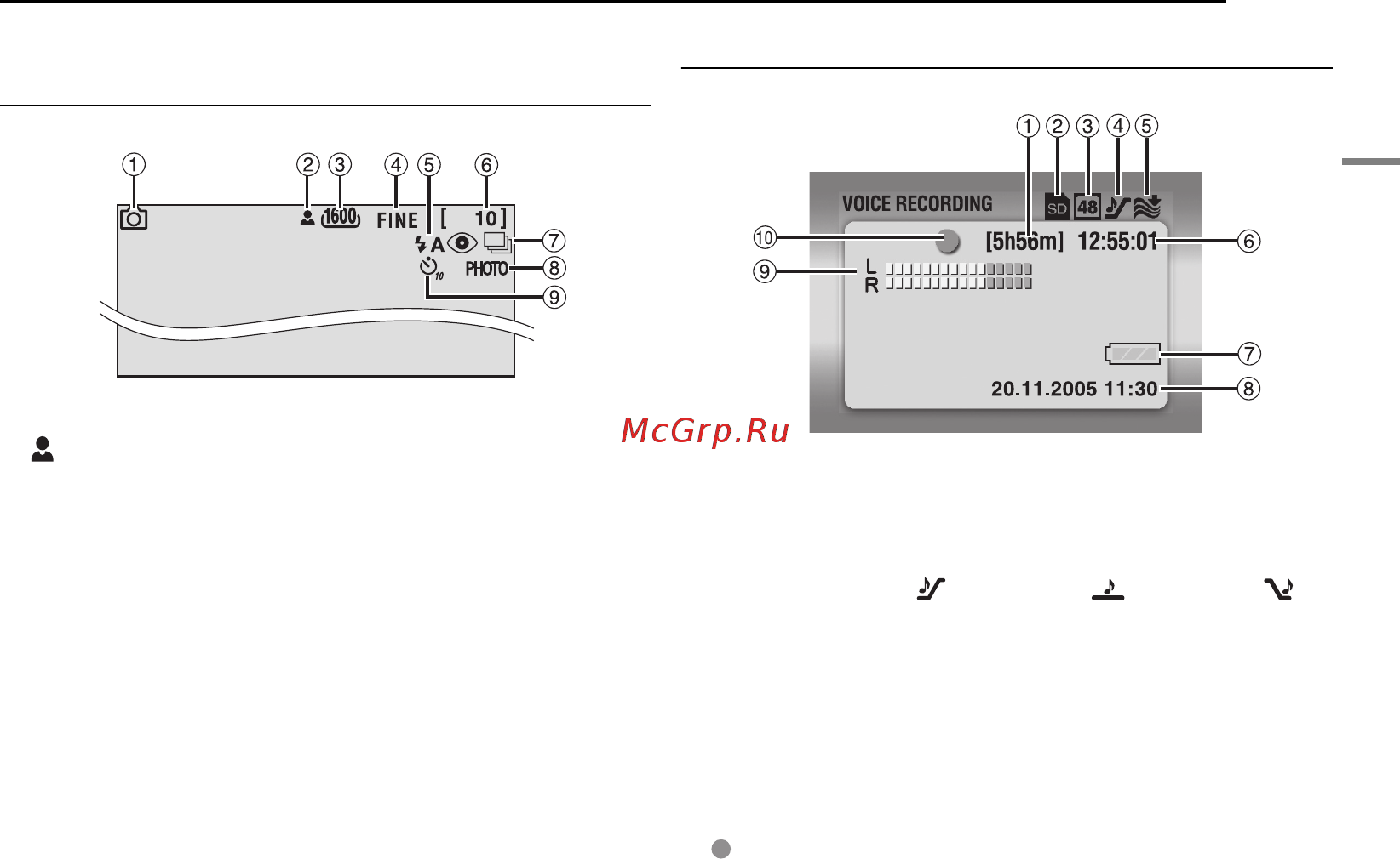 JVC GZ-MC200 [9/44] Òîëüêî âî â²åìø çàïèñè íåïîäâèæíîãî èçîá²àæåíèø