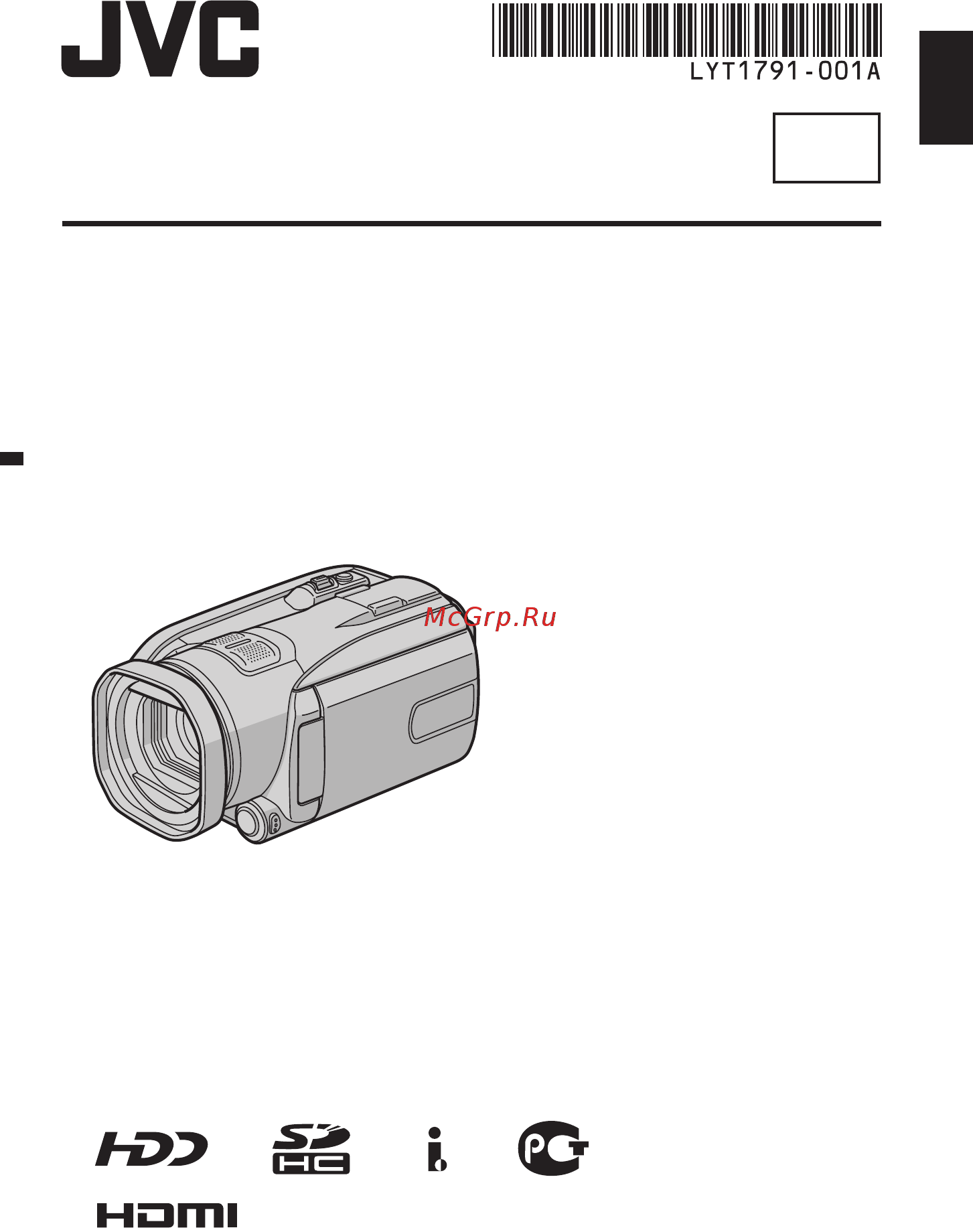 JVC GZ-HD3ER Инструкция по эксплуатации онлайн