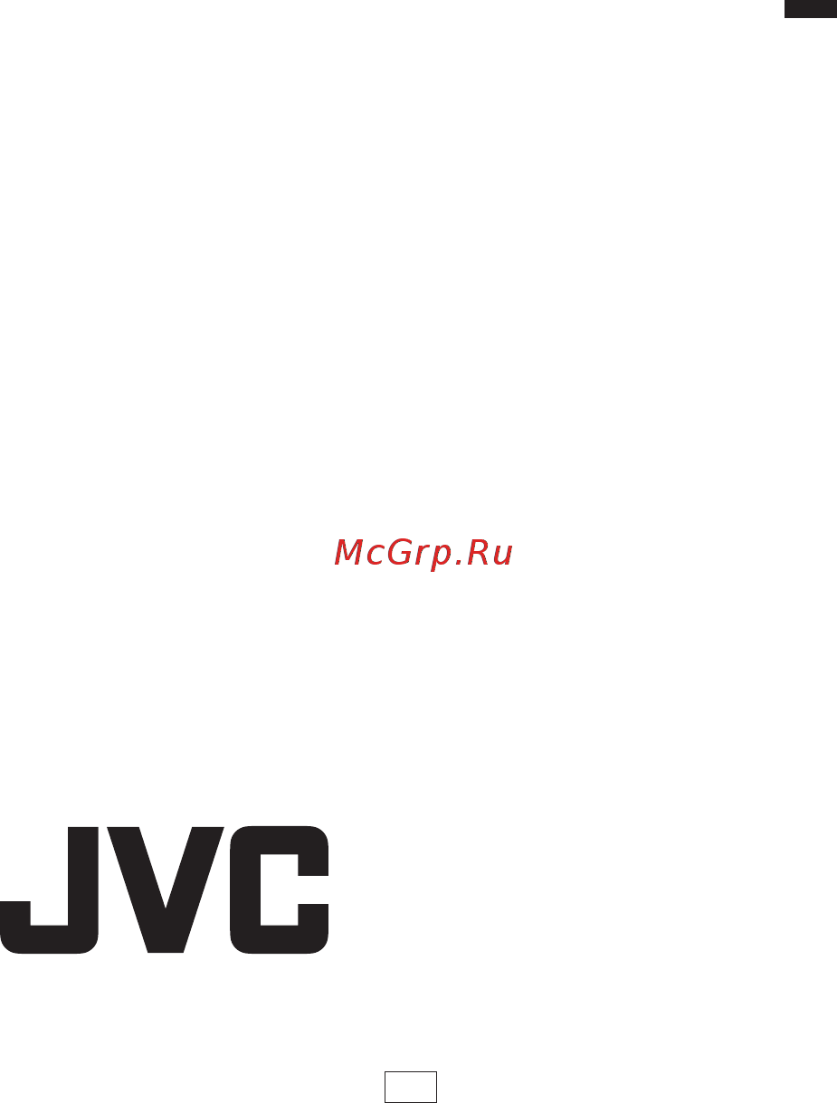 JVC GZ-HD3ER Инструкция по эксплуатации онлайн [84/84] 18351