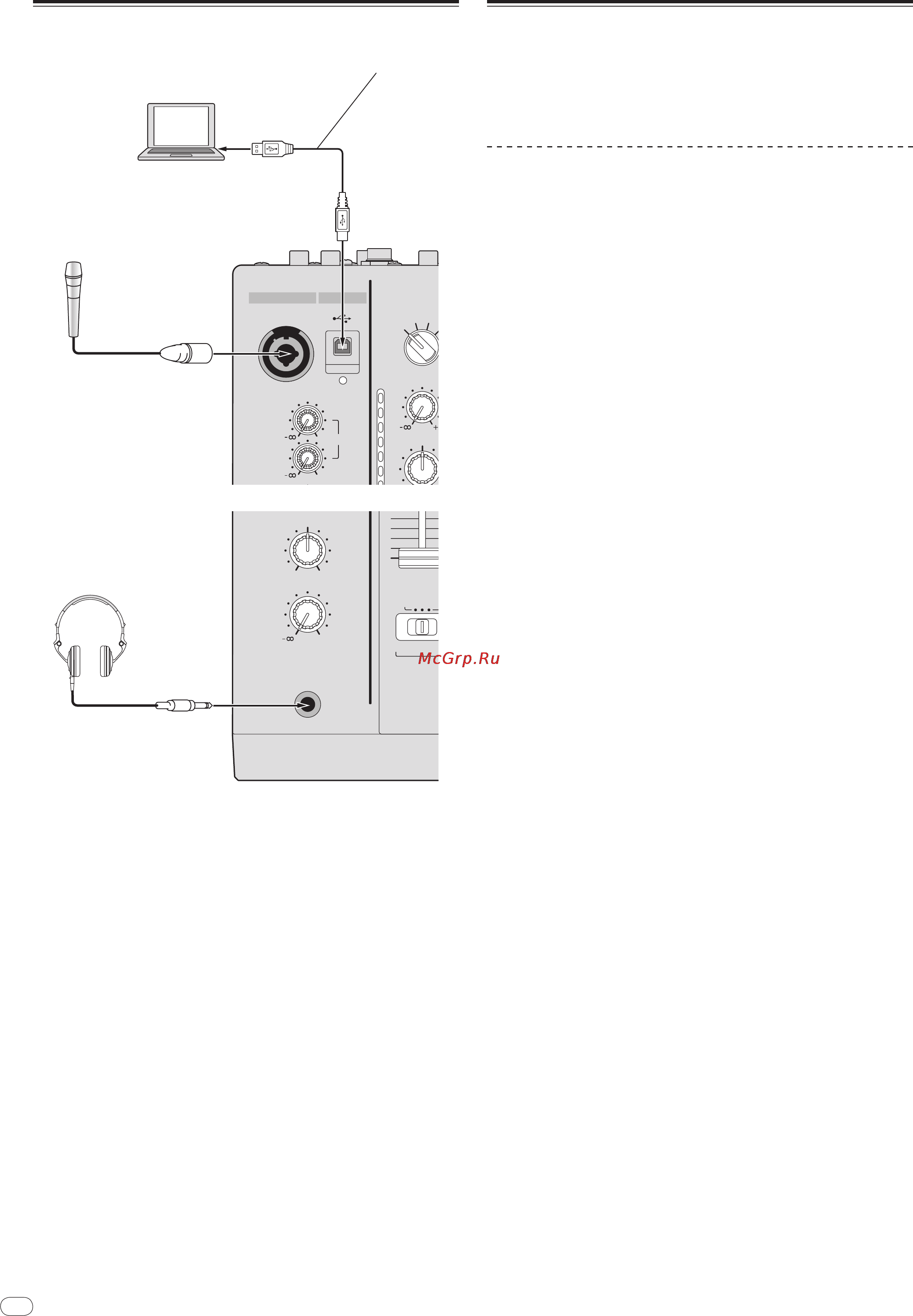 Pioneer DJM-900NXS [136/184] Acerca del software controlador y el software de utilidad de ajustes