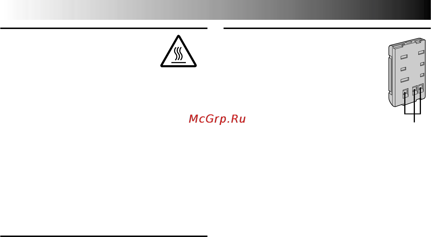 JVC GR-SXM607 [52/56] Предосторожности