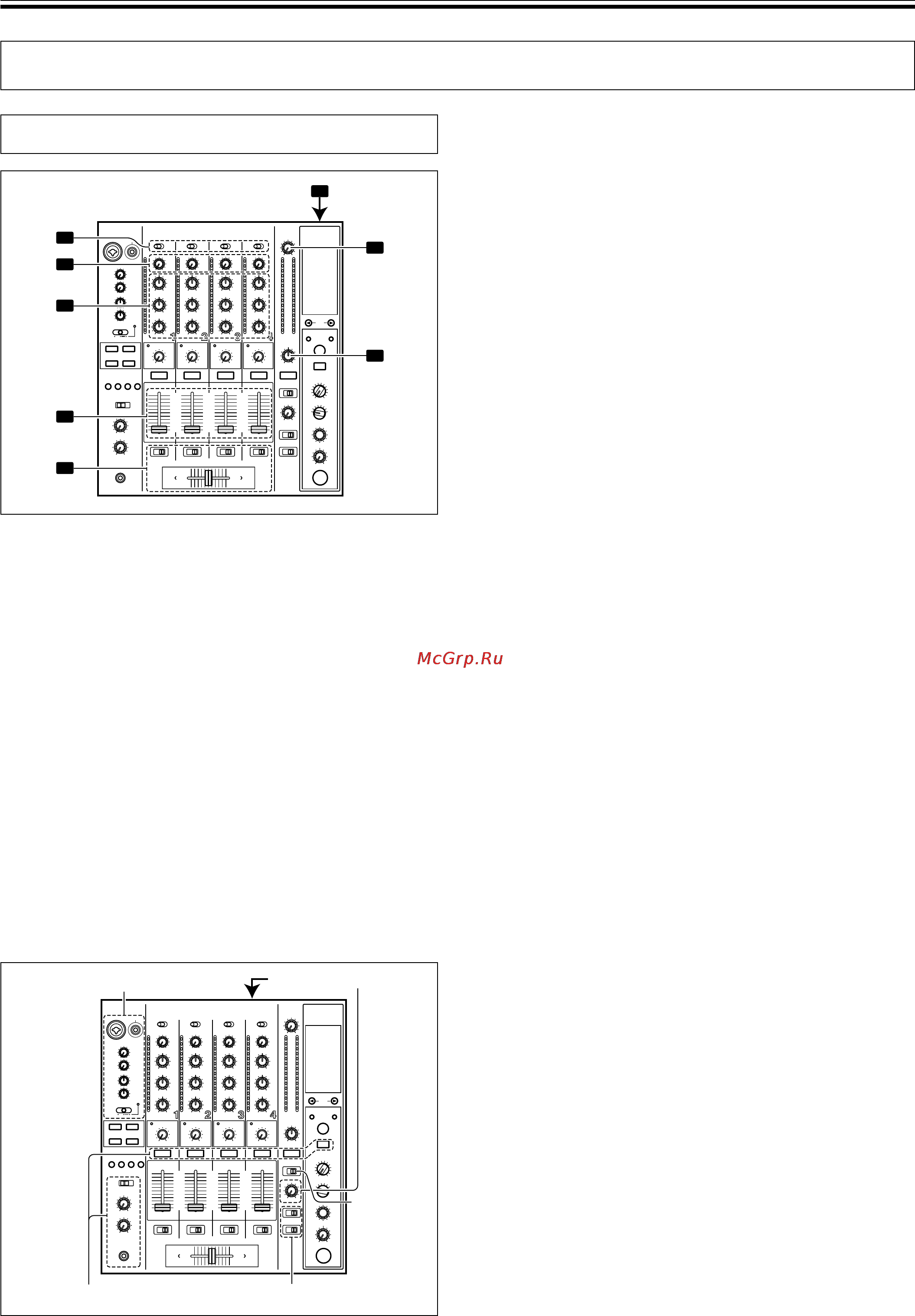Pioneer DJM-800 [13/24] Операции с микшером