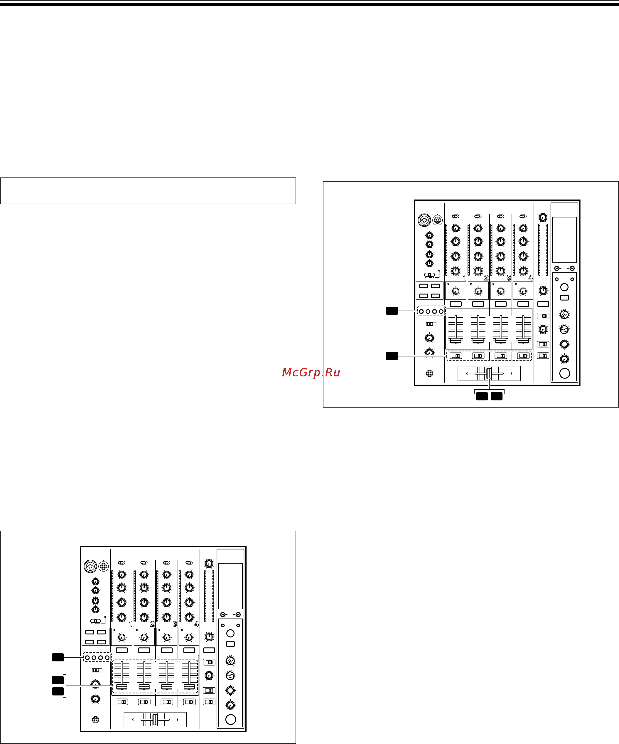 Pioneer DJM-800 [14/24] Нажмите кнопку fader start для канала 1 4 подключенного к