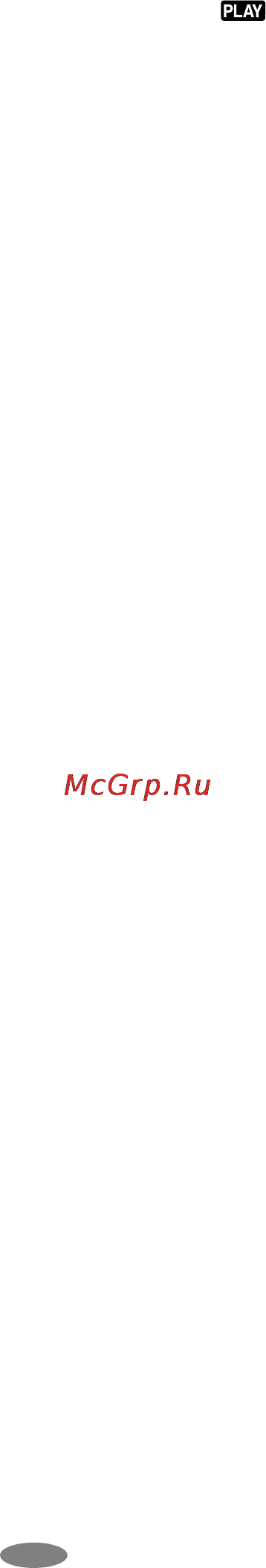 JVC GR-SX260 [26/32] Мультипликация и съемка с промежутками во времени