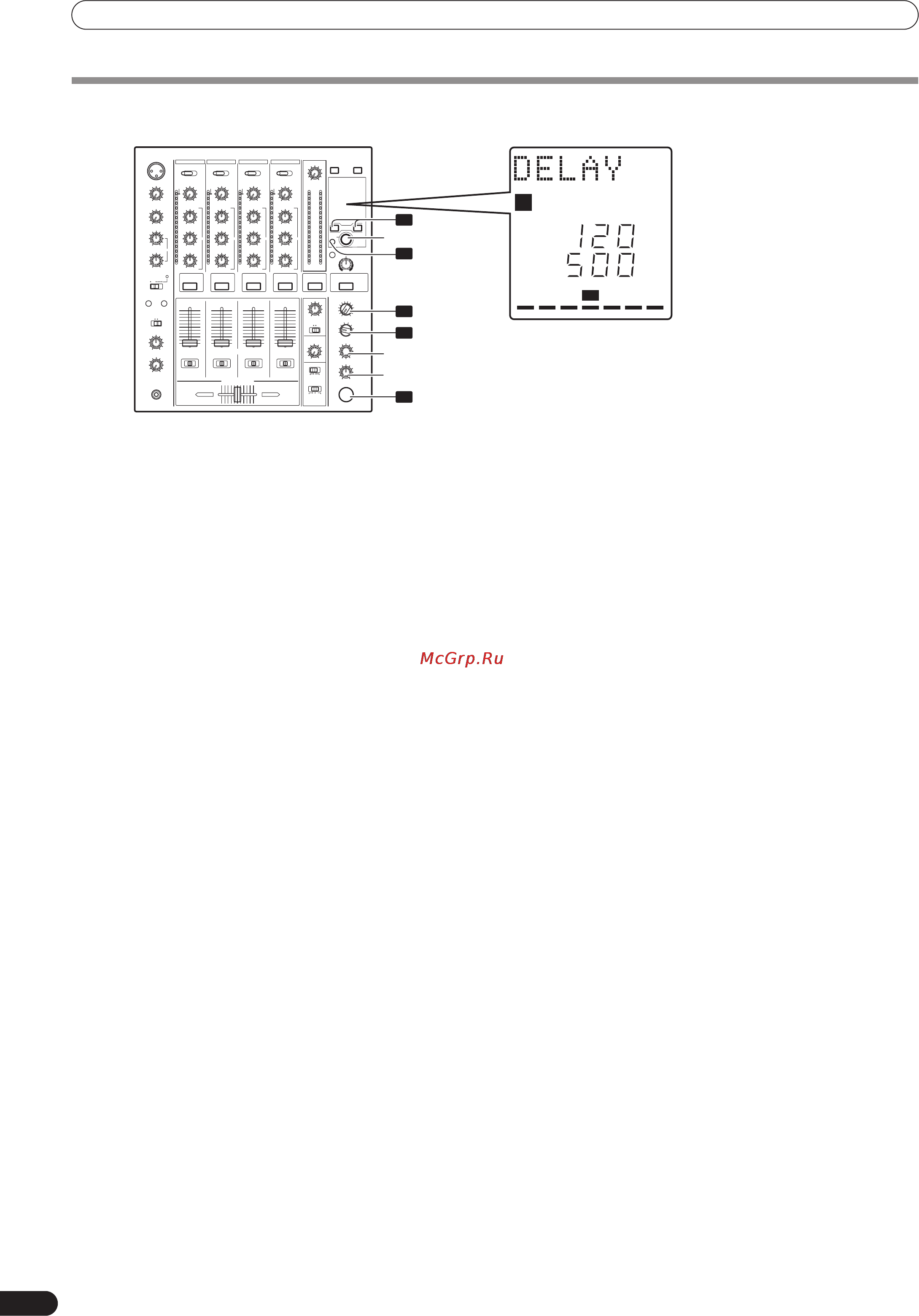 Pioneer DJM-700-K [122/184] Effectfuncties