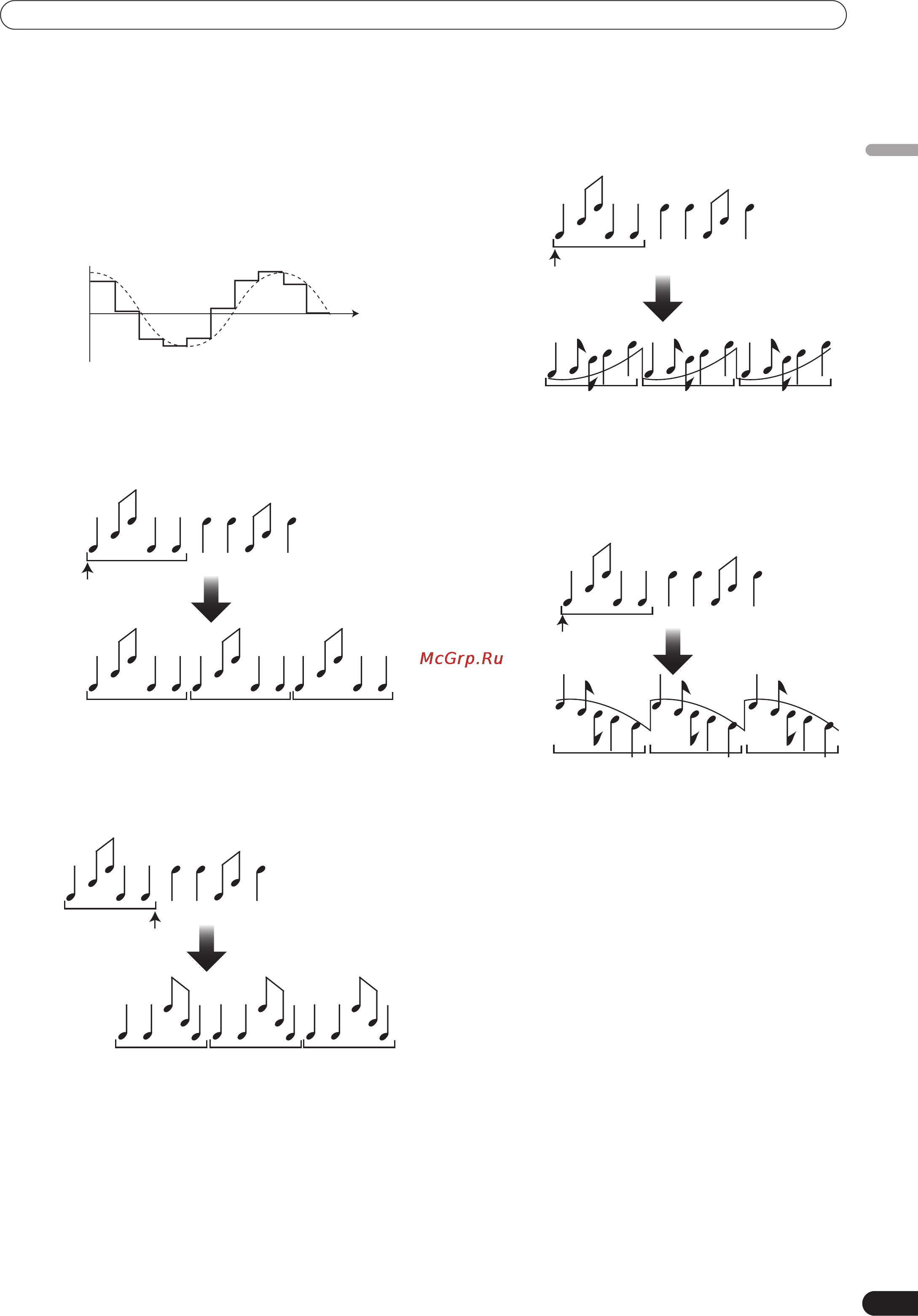 Pioneer DJM-700-K [17/184] Effect functions