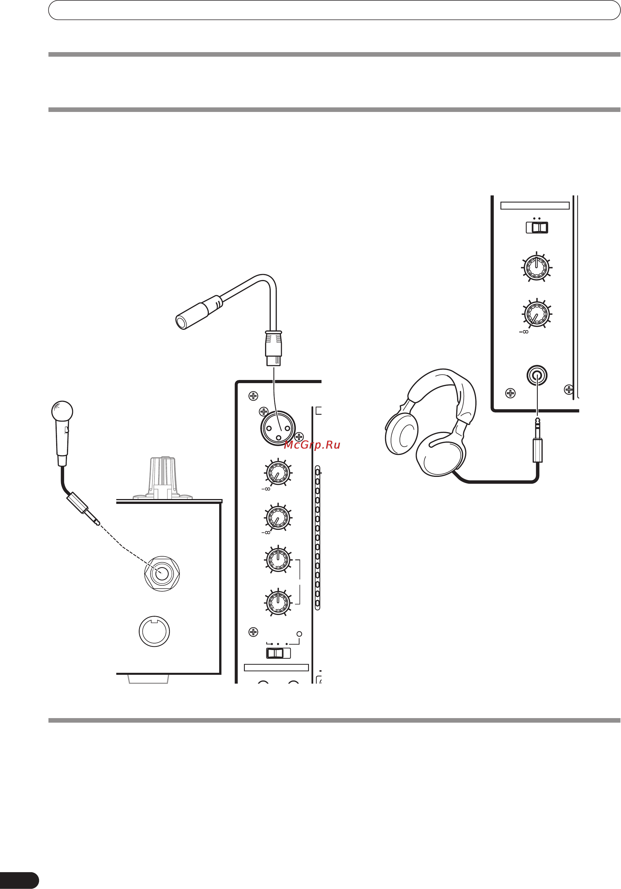 Pioneer DJM-700 [34/184] Branchements
