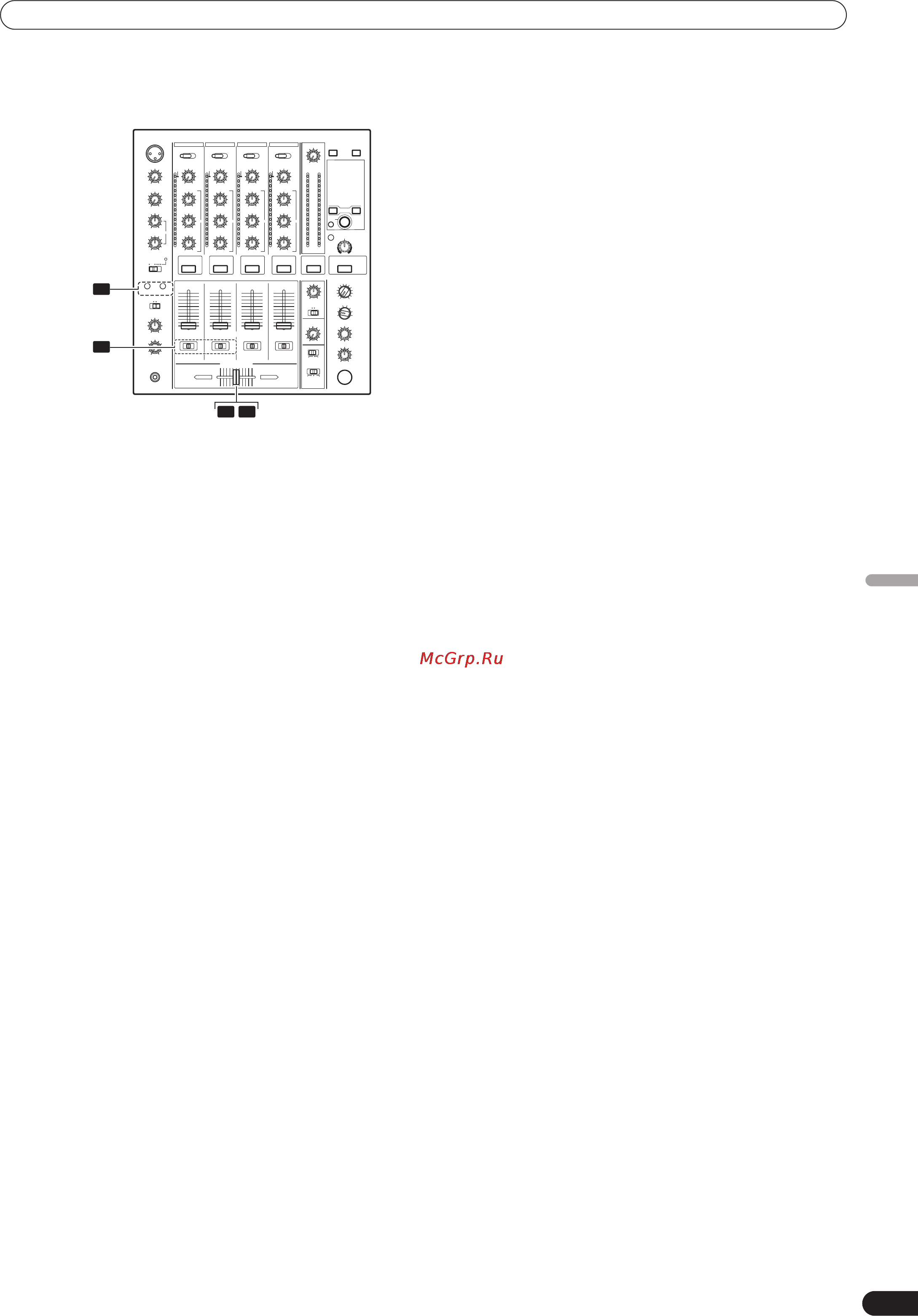 Pioneer DJM-700-K [93/184] Operazioni col mixer