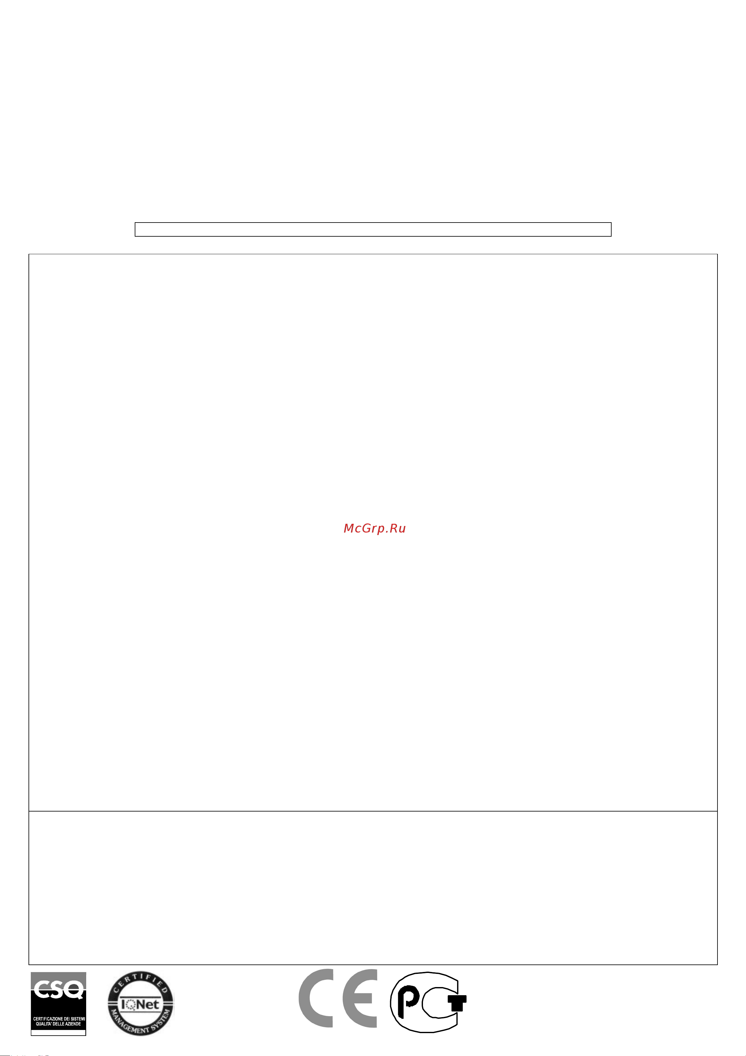 Baxi SV 580 [4/4] Термоэлектрические модели