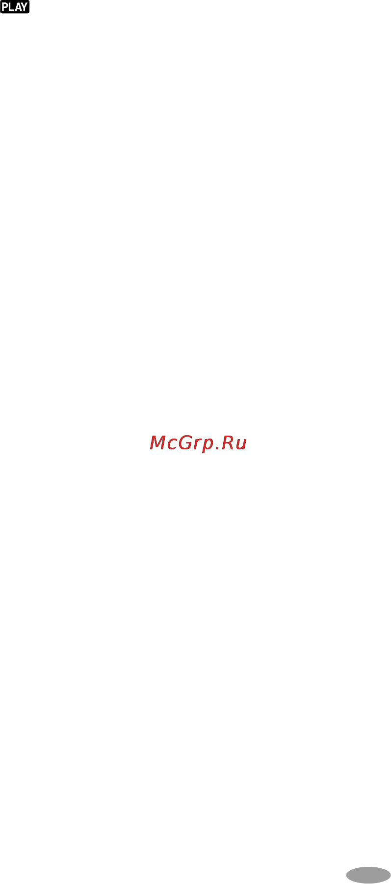 JVC GR-SXM58 [14/28] Специальные эффекты воспроизведения