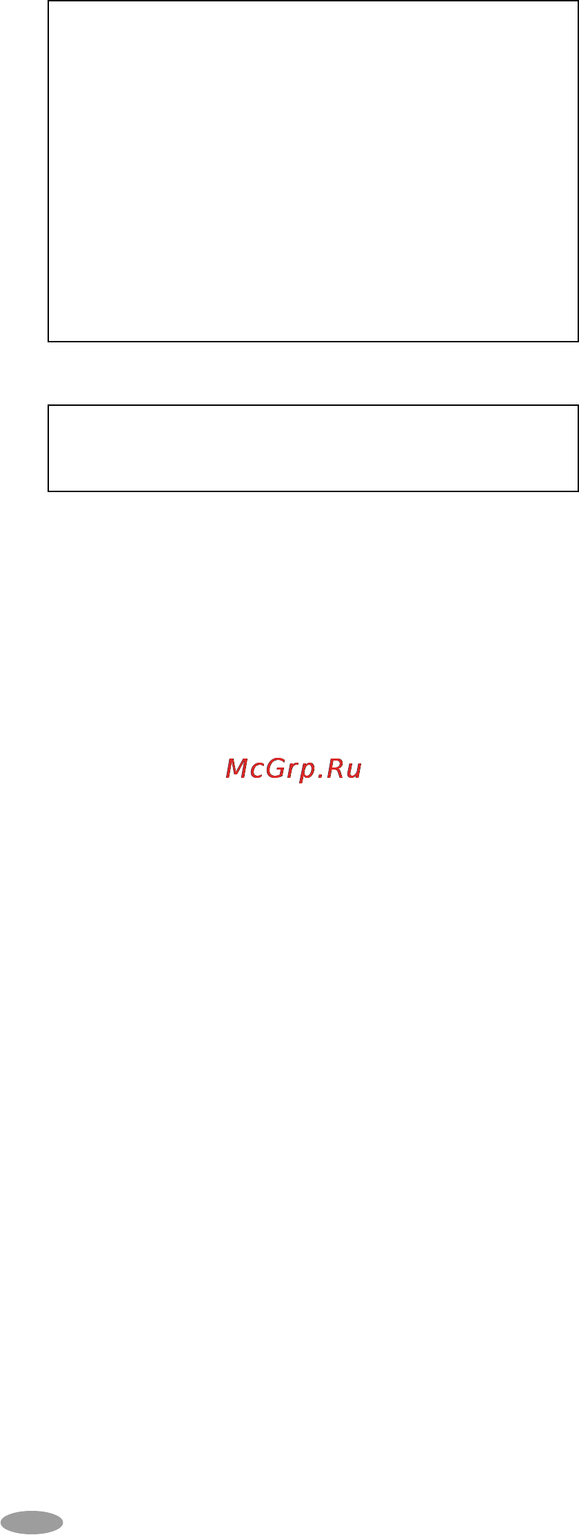 JVC GR-FX14 [27/28] Жк монитор для соответствующих моделей