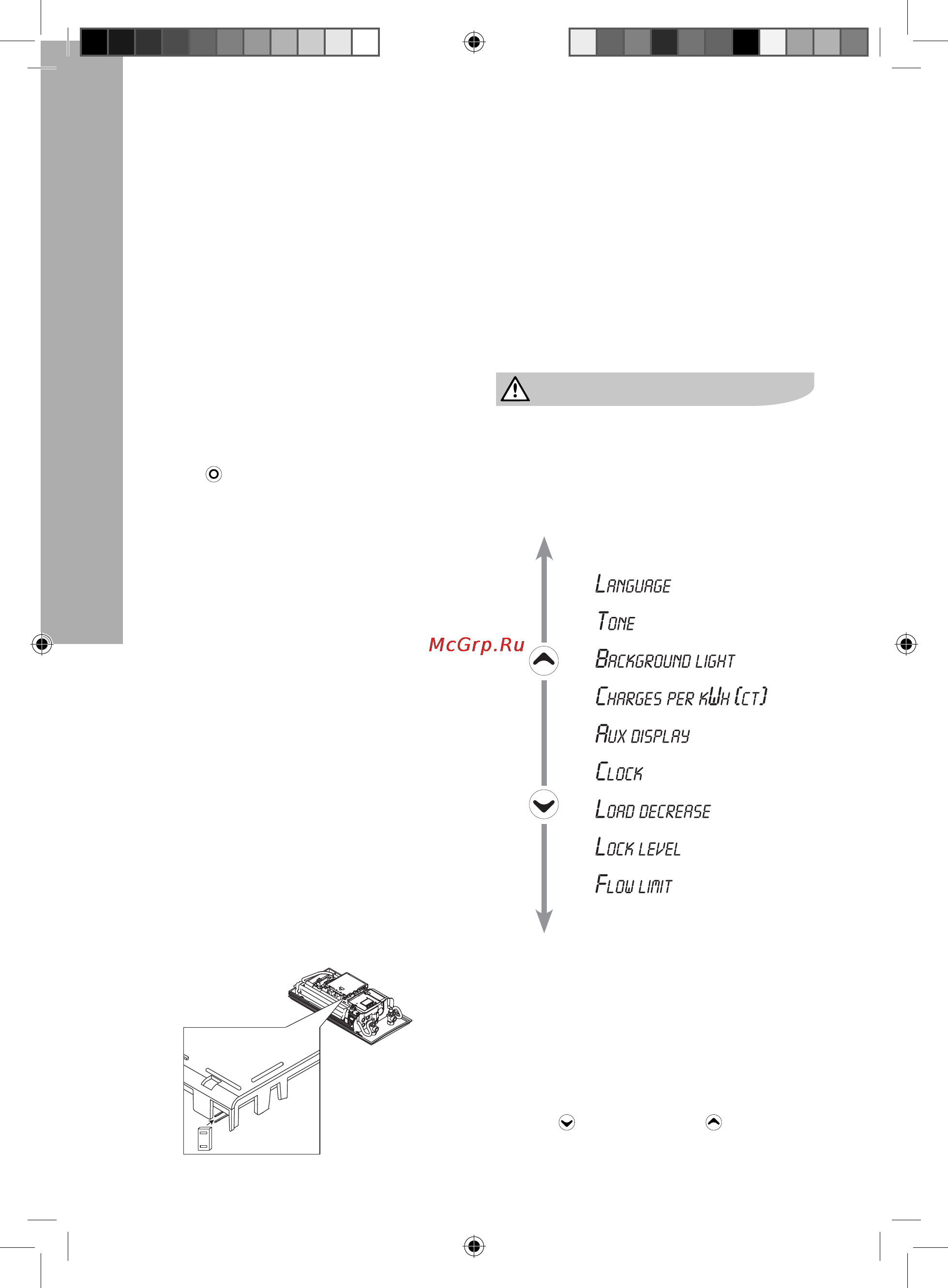 Electrolux SP 18-27 MULTYTRONIC [14/28] Electrolux