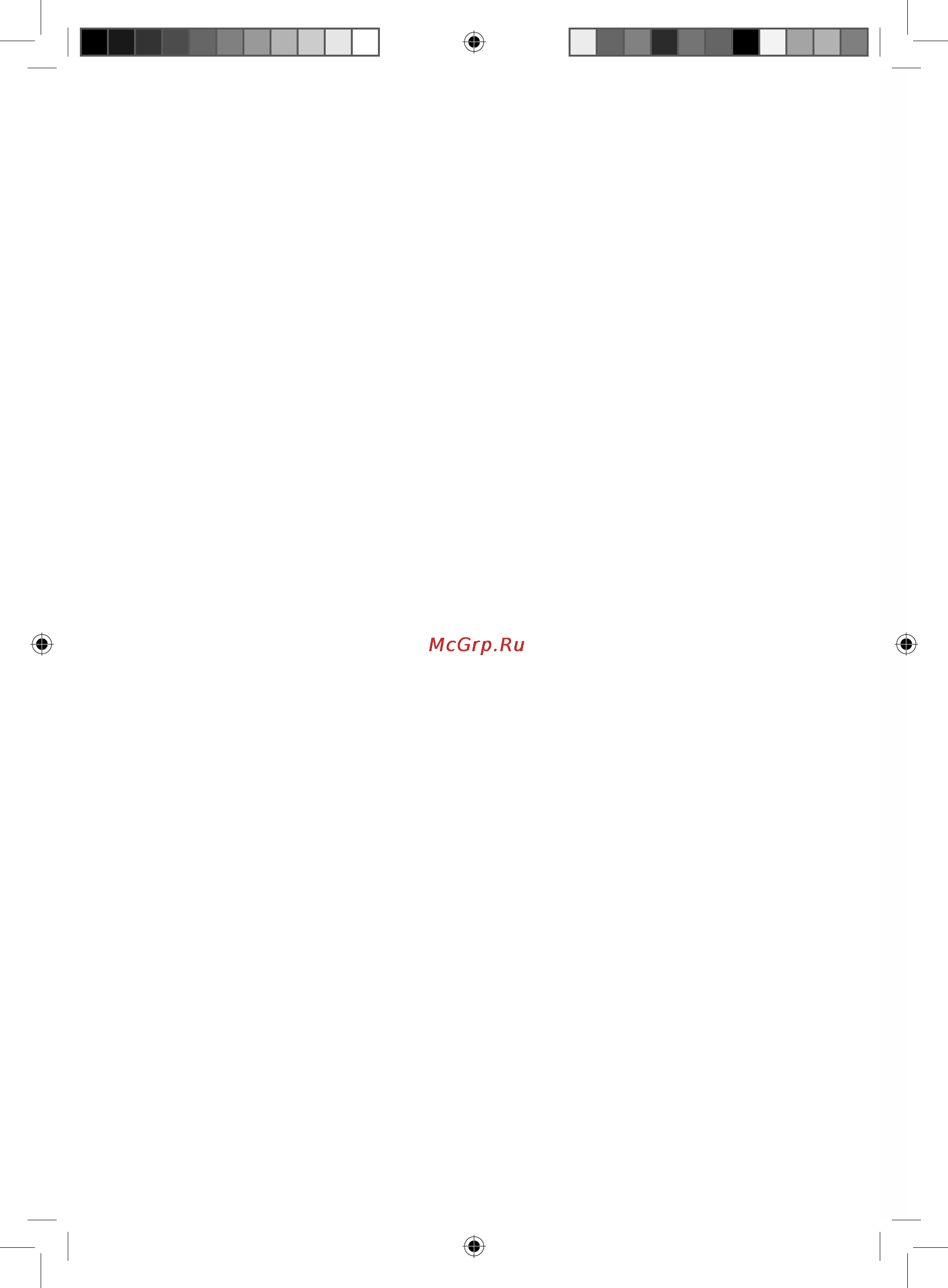 Electrolux SP 18-27 MULTYTRONIC Инструкция по эксплуатации онлайн [26/28] 18384