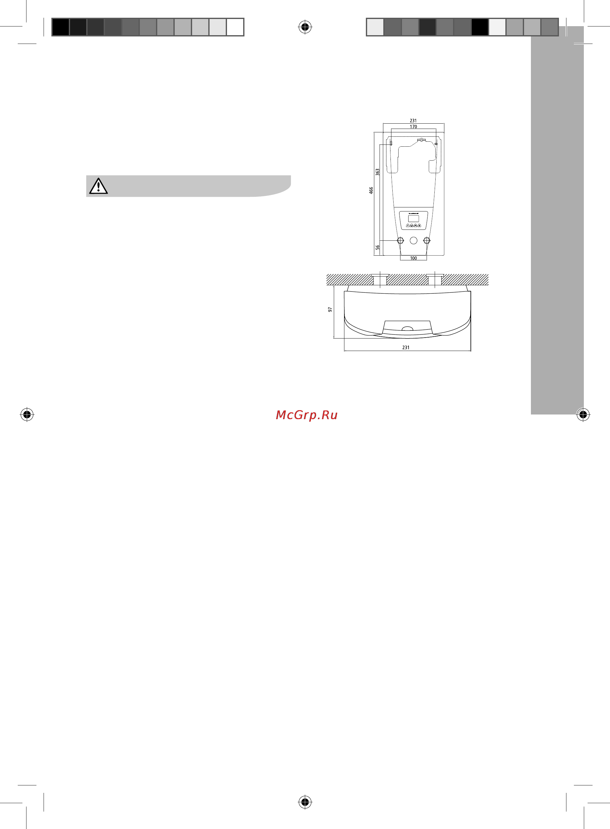 Electrolux SP 18-27 HIGH LINE [5/28] Место установки
