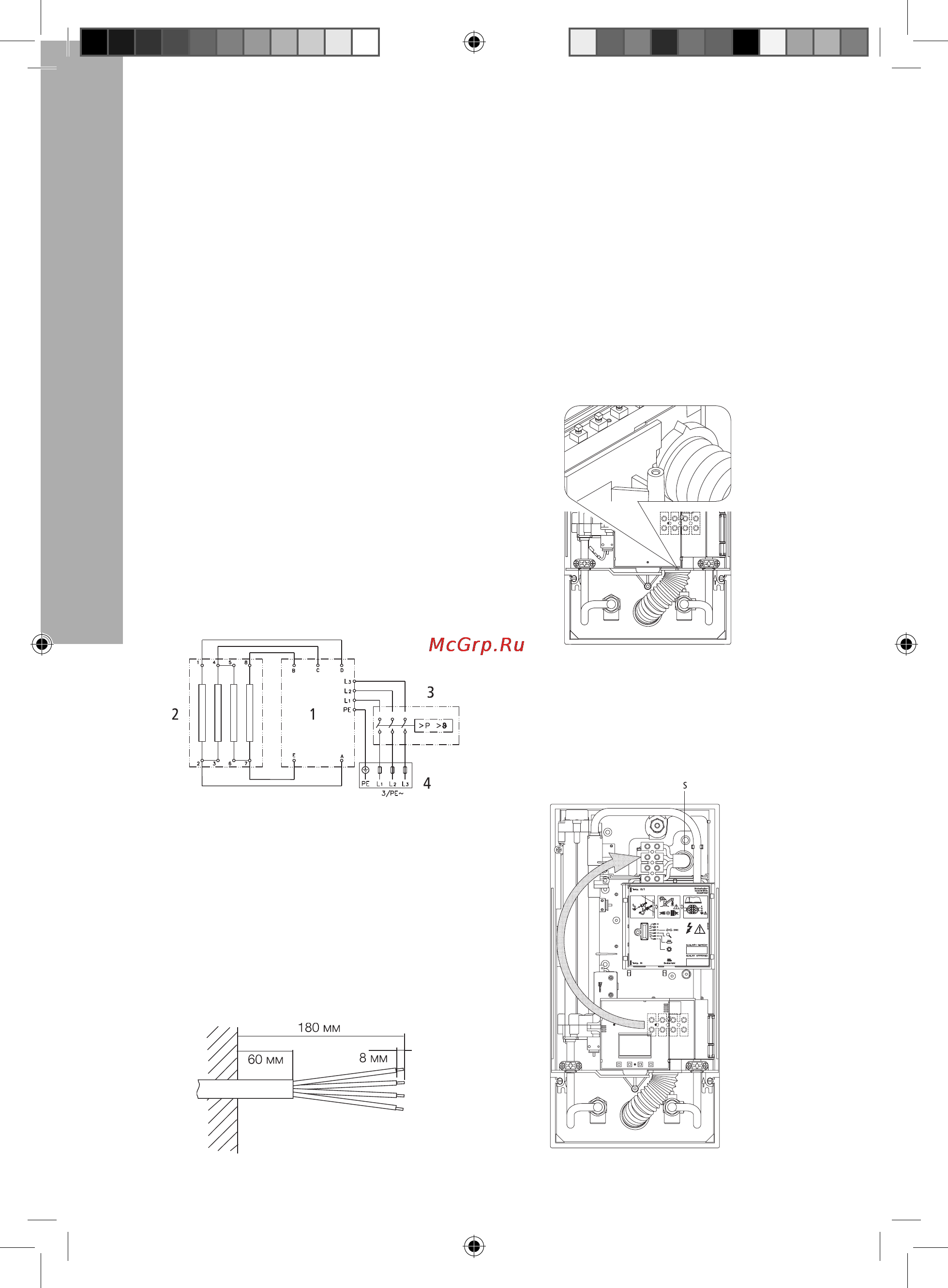 Electrolux SP 18-27 HIGH LINE [8/28] Электрическая схема