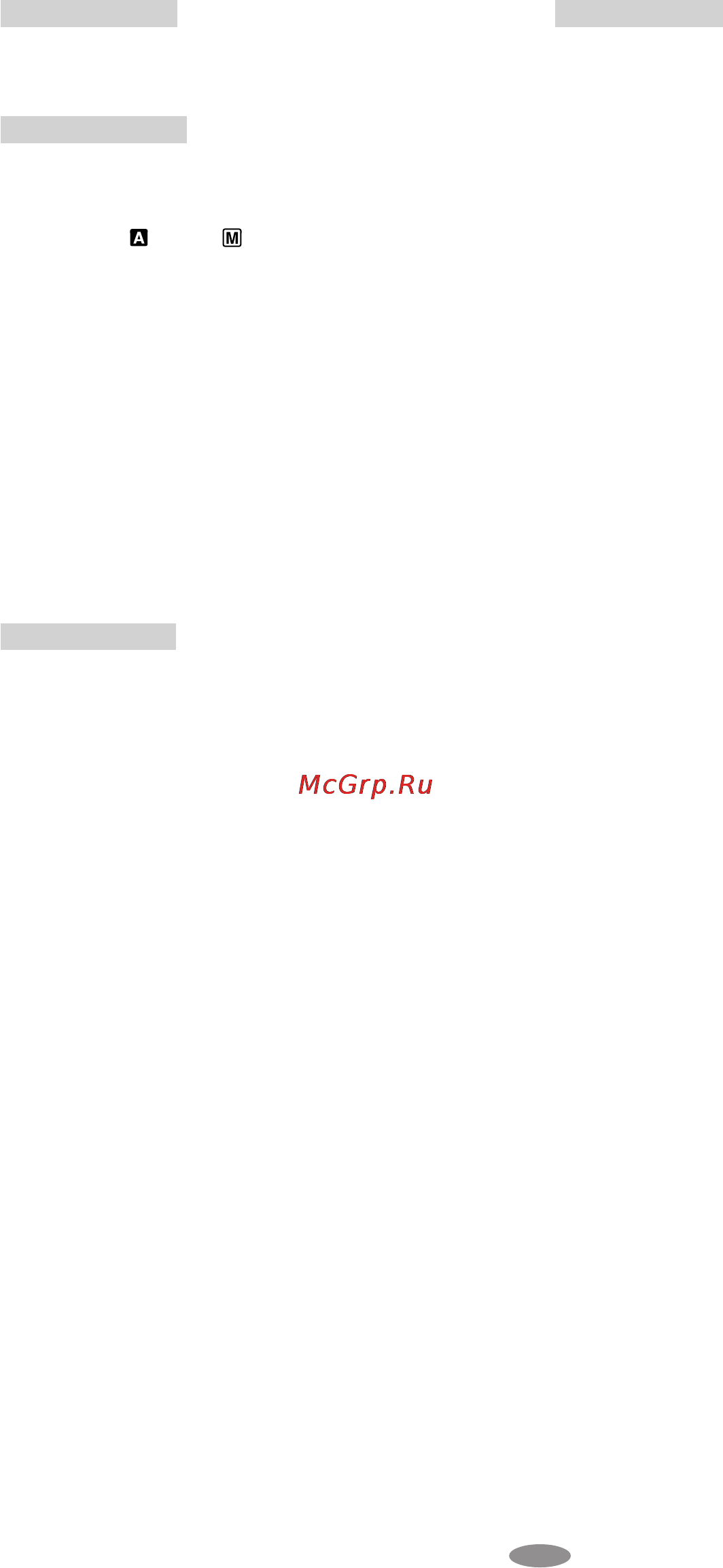 JVC GR-FX15 [22/28] Дата время