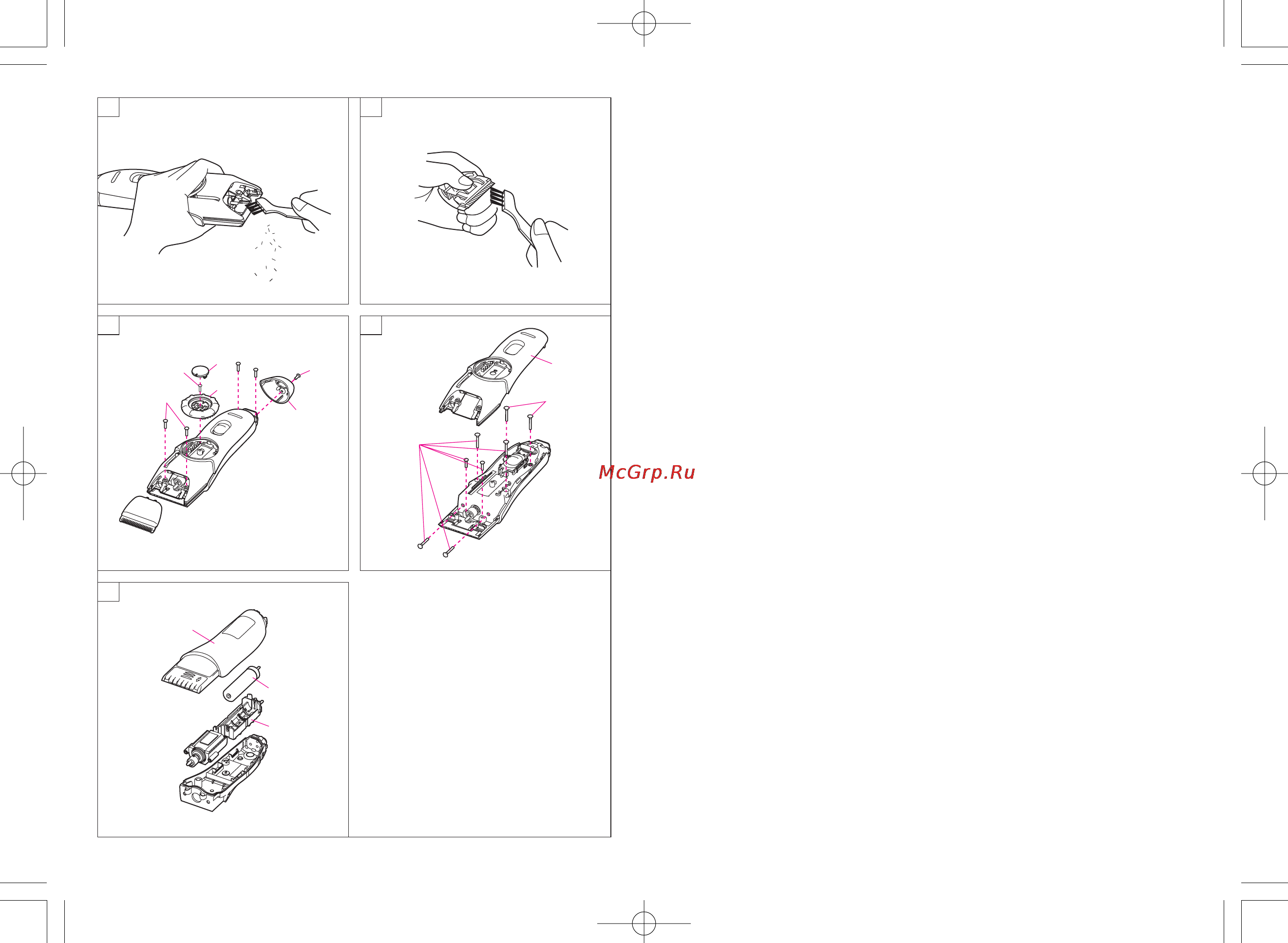 Panasonic ER230 [3/63] P000 005 er217欧州 06 1 6 11 01 ページ 4