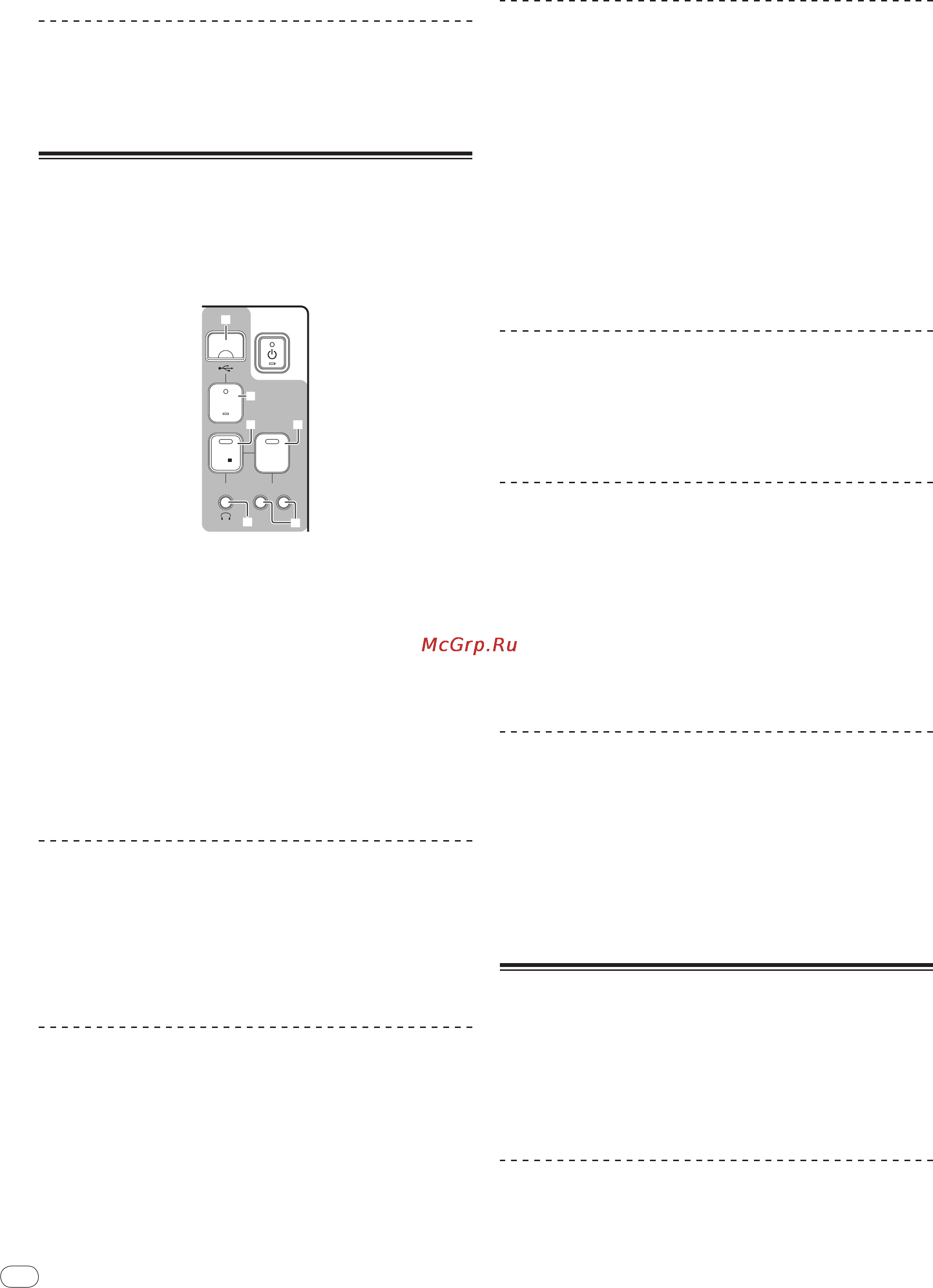 Pioneer DJM-350 [12/116] About the auto standby function