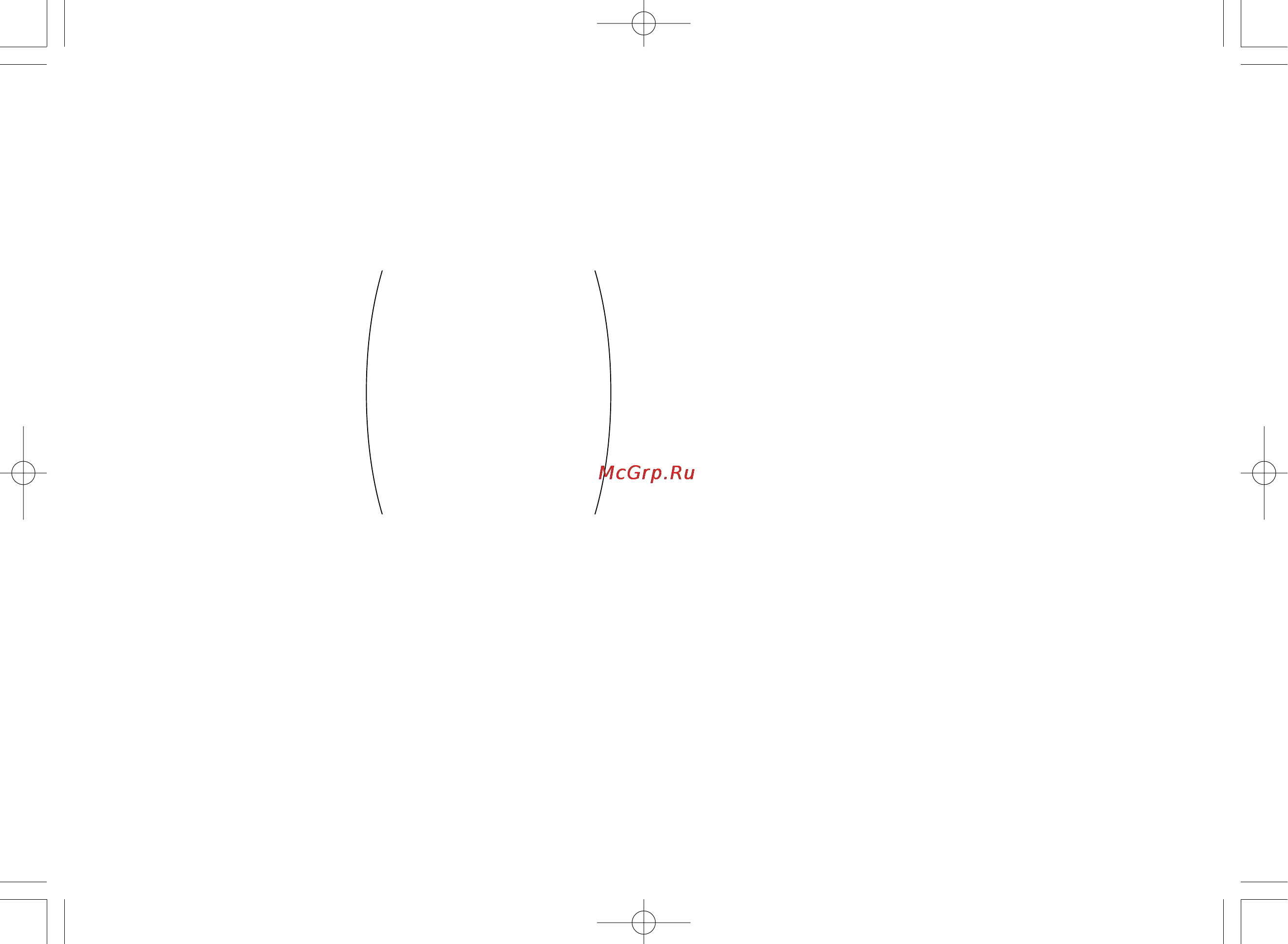 Panasonic ER508 [16/52] De trimmer gebruiken