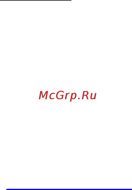 Polaris PSF 40 RC [9/9] Гарантийное обязательство