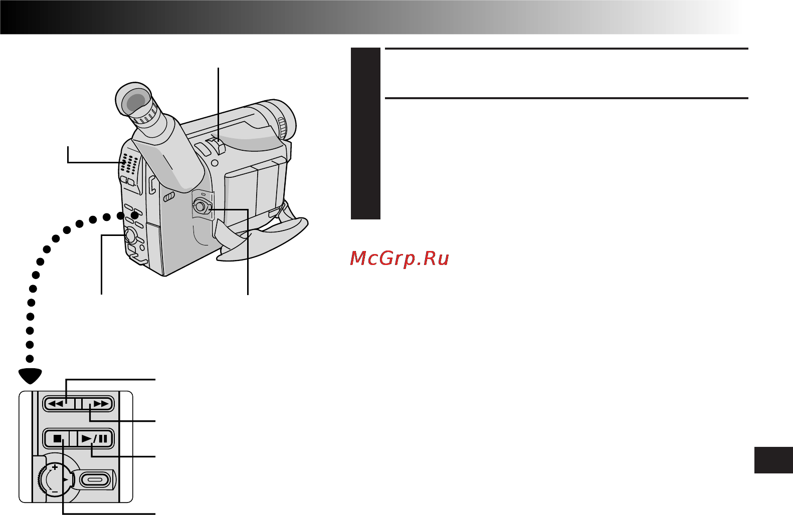 JVC GR-FXM161 [33/60] Воспроизведени