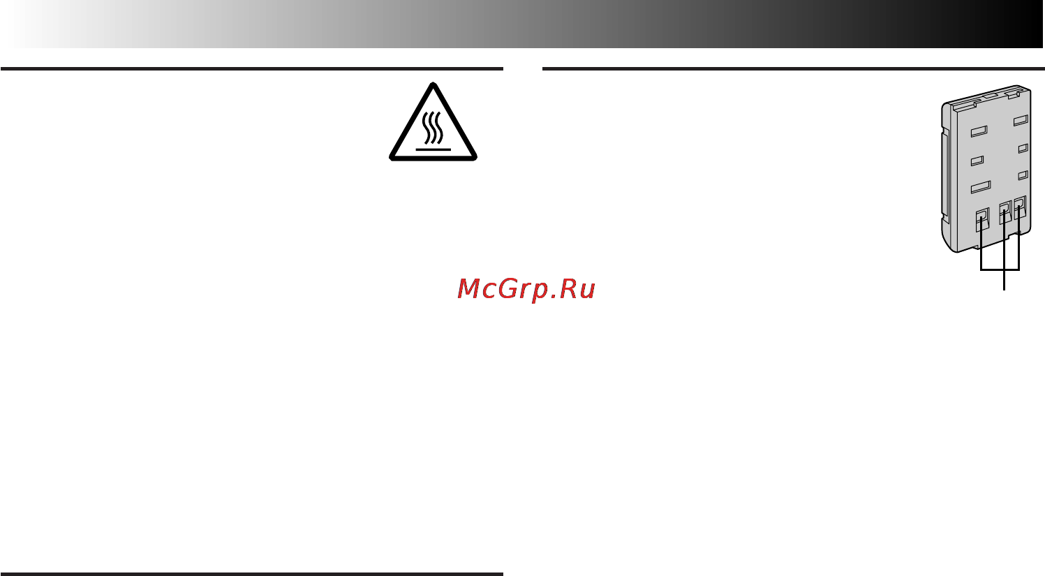 JVC GR-SX41 [54/60] Предосторожности